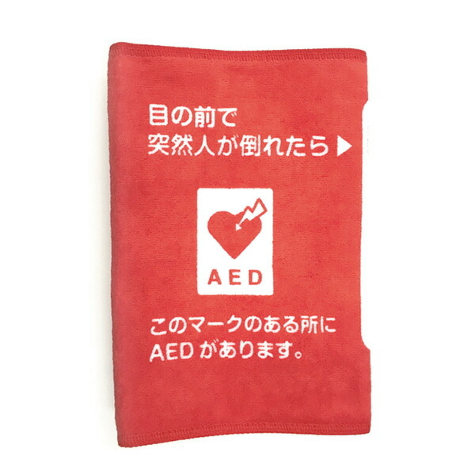 バスタオル