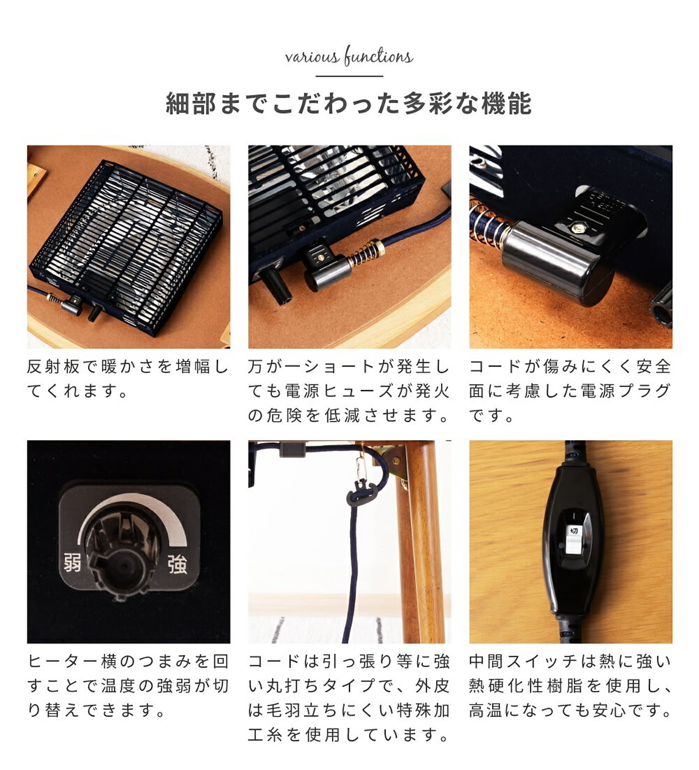 こたつ