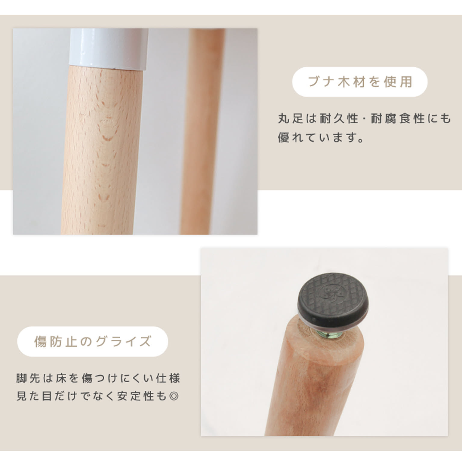 カフェテーブル・ティーテーブル
