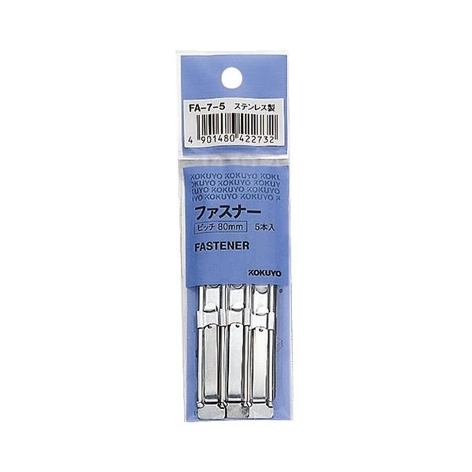 クリアケース・クリアファイル