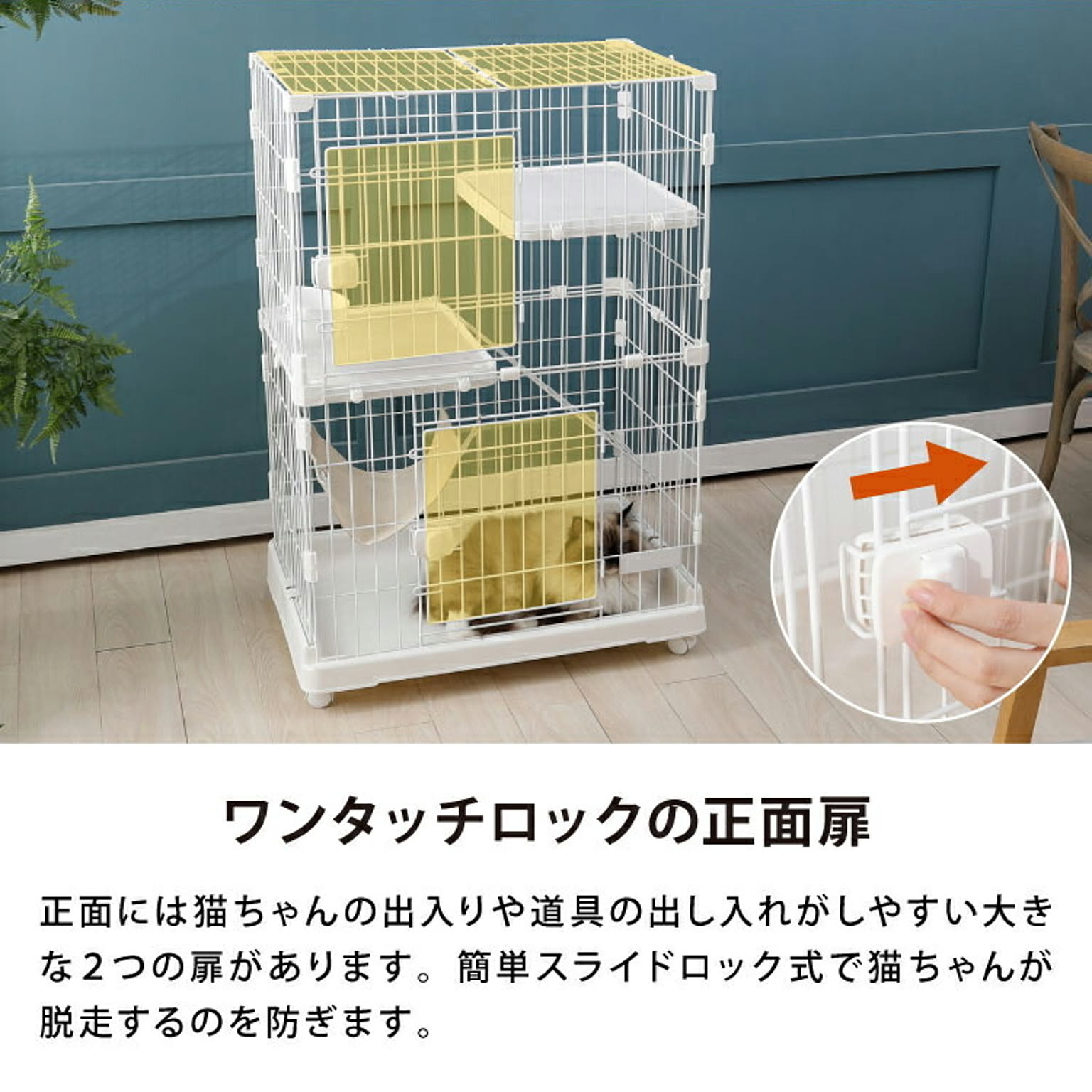 猫用インテリア・猫用家具