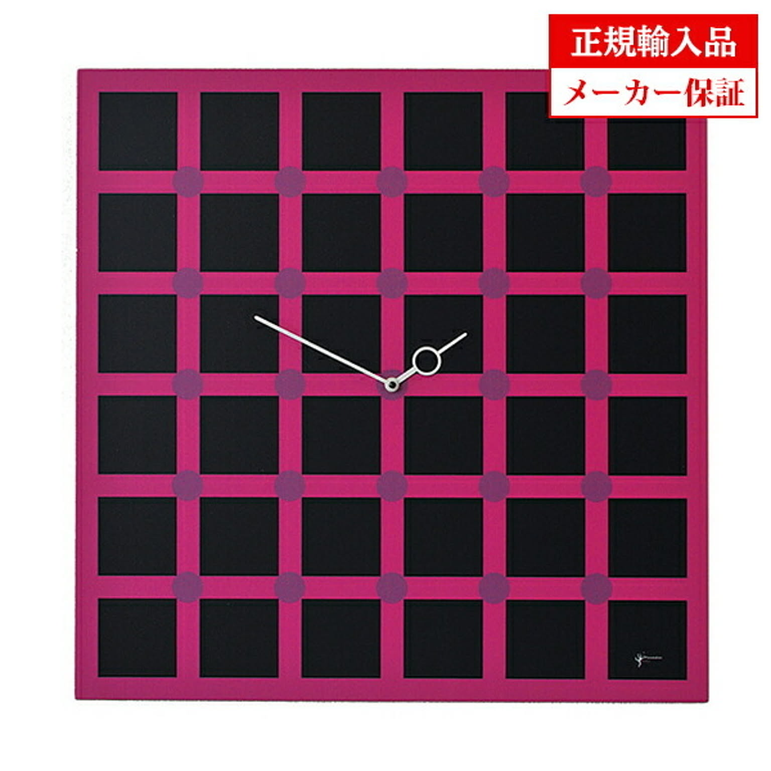 掛け時計