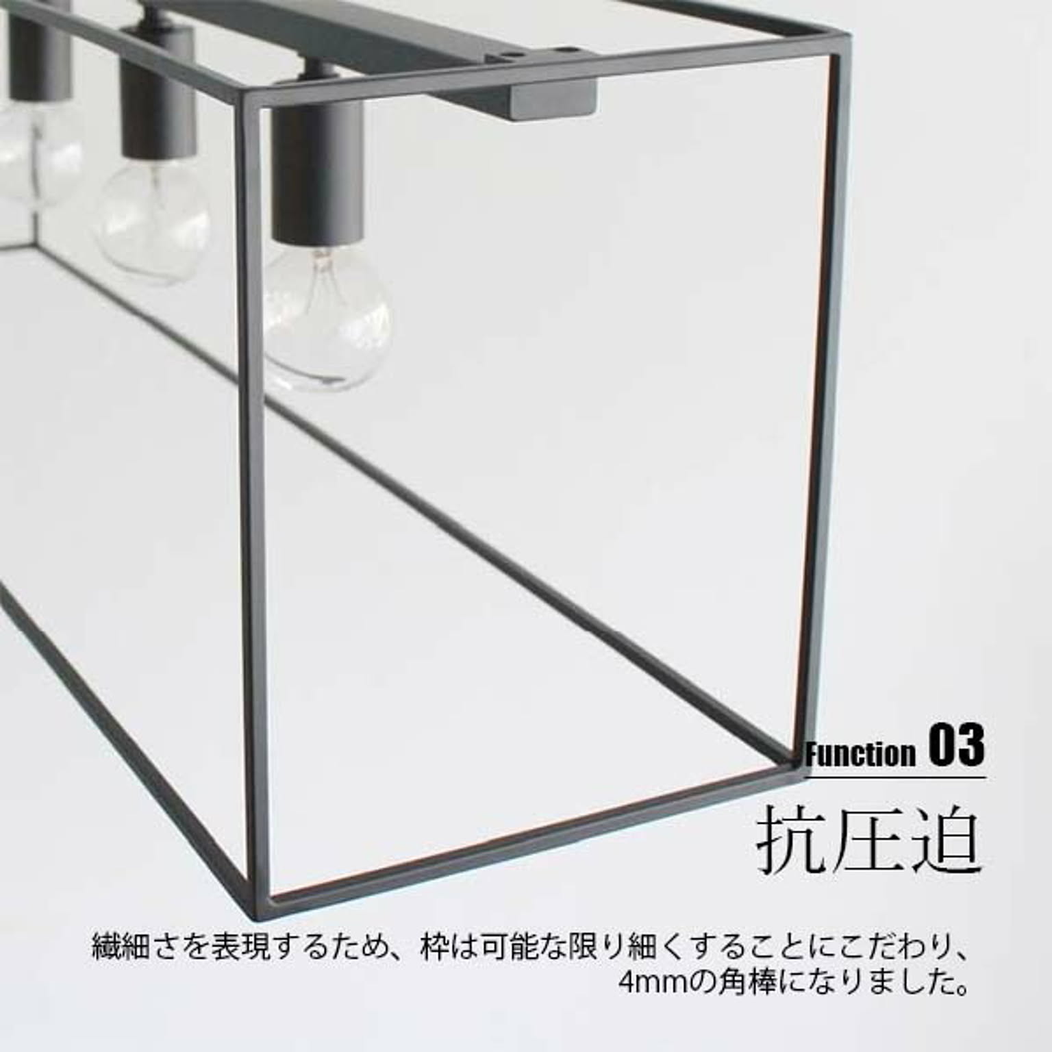 ペンダントライト