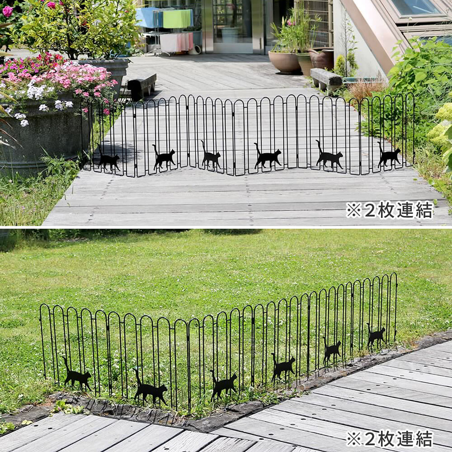 エクステリア