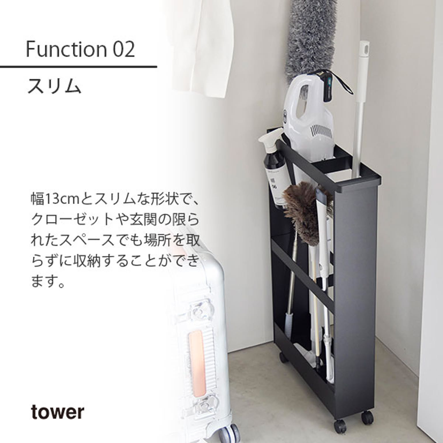 ワゴン