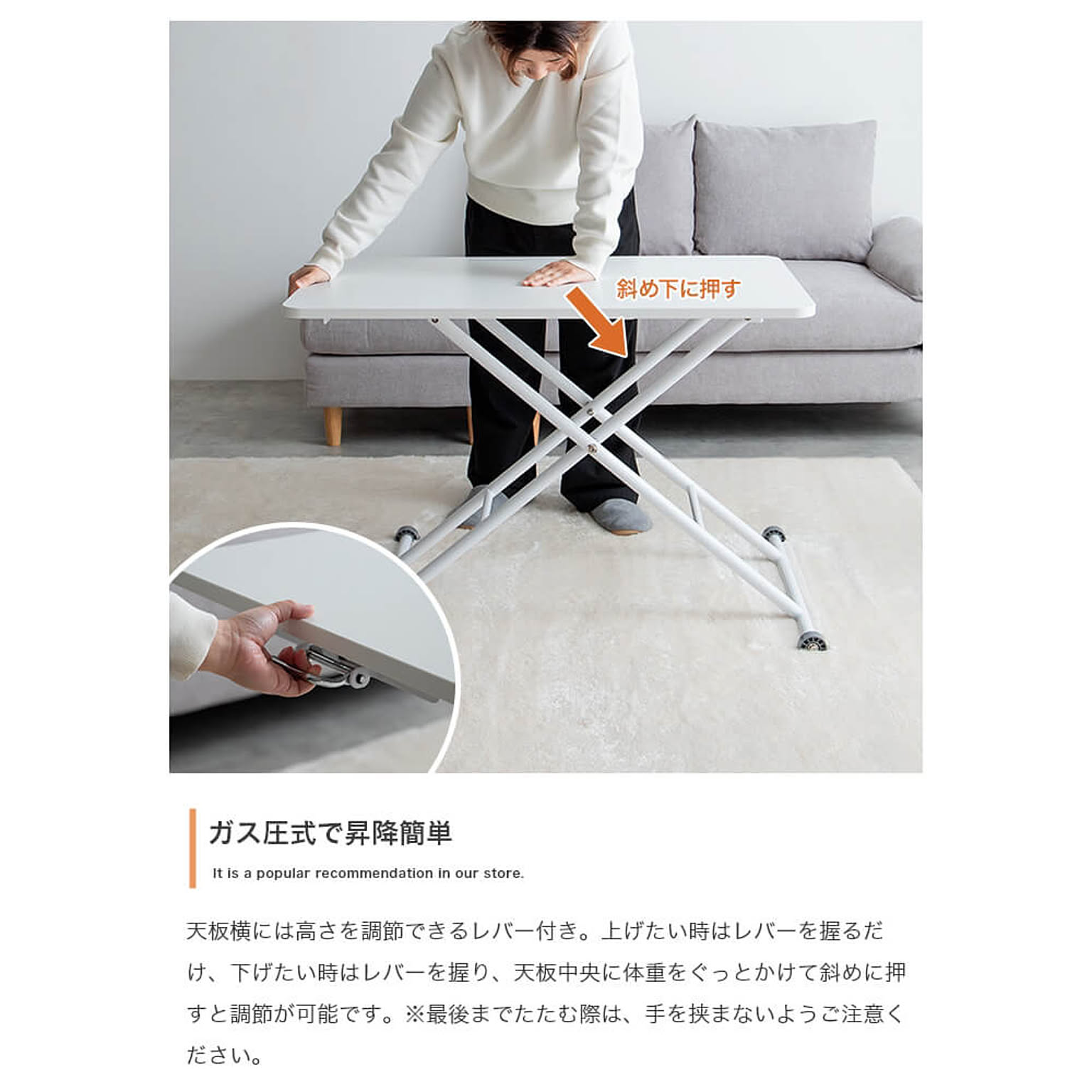 センターテーブル・ローテーブル