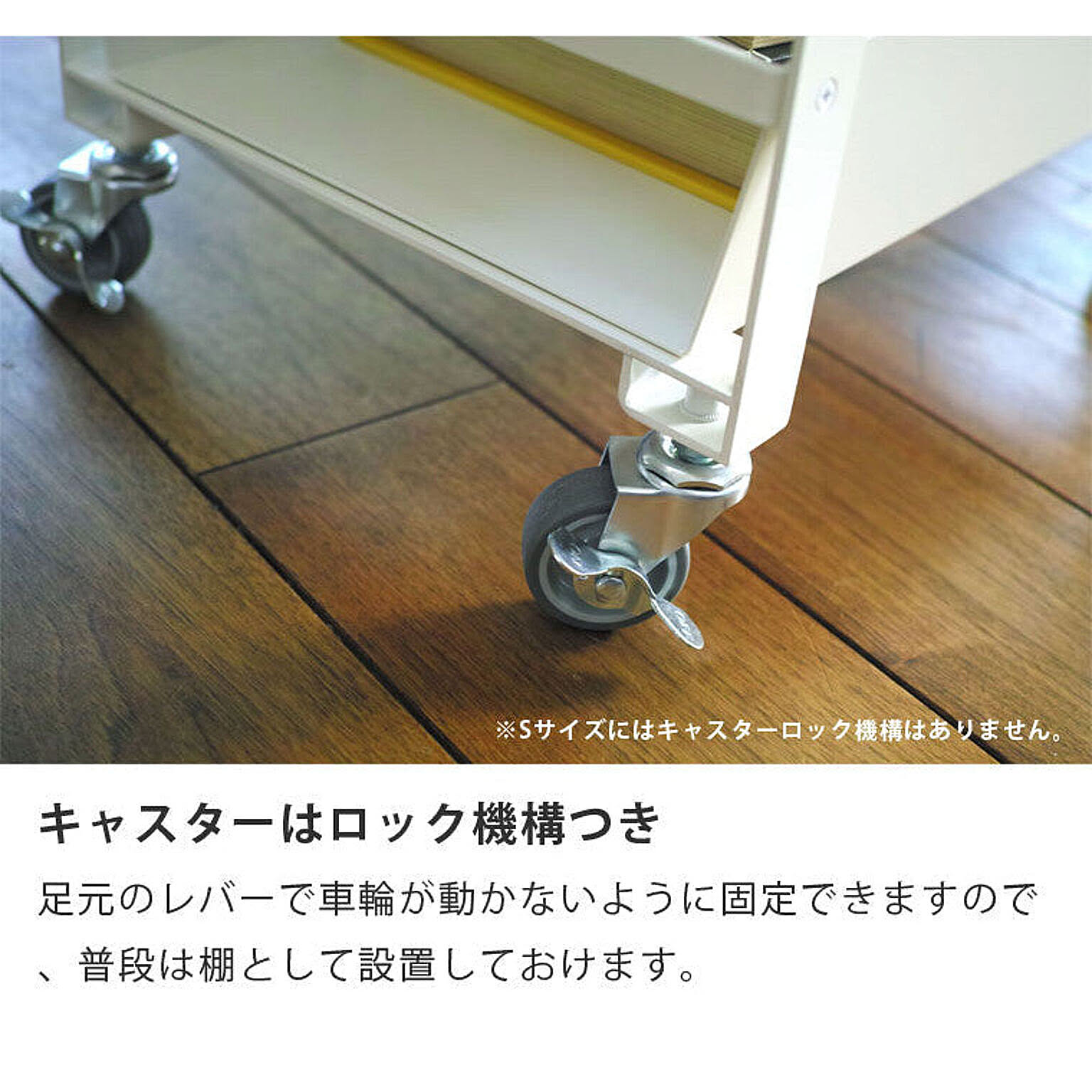 ワゴン