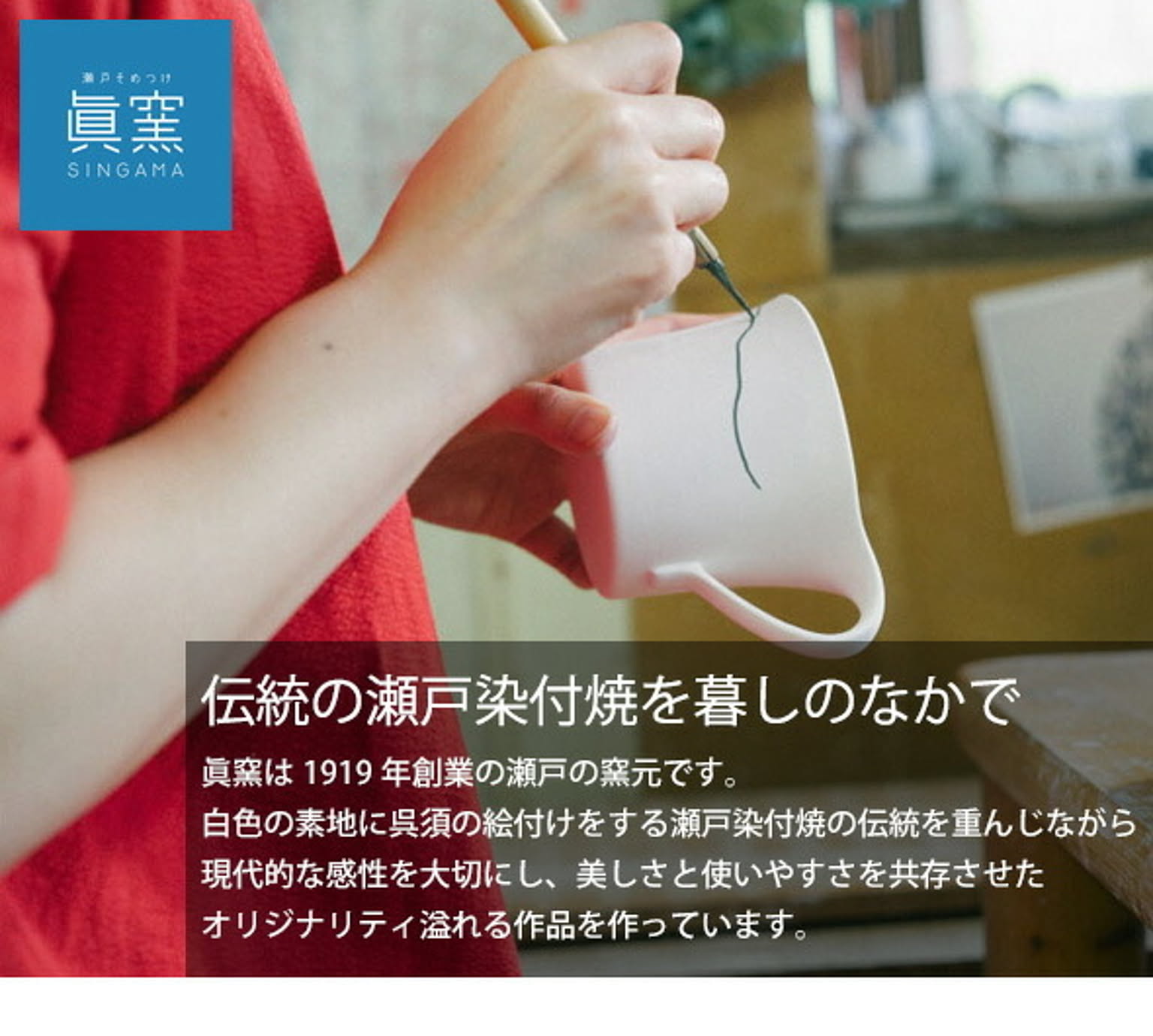ボウル・鉢・どんぶり