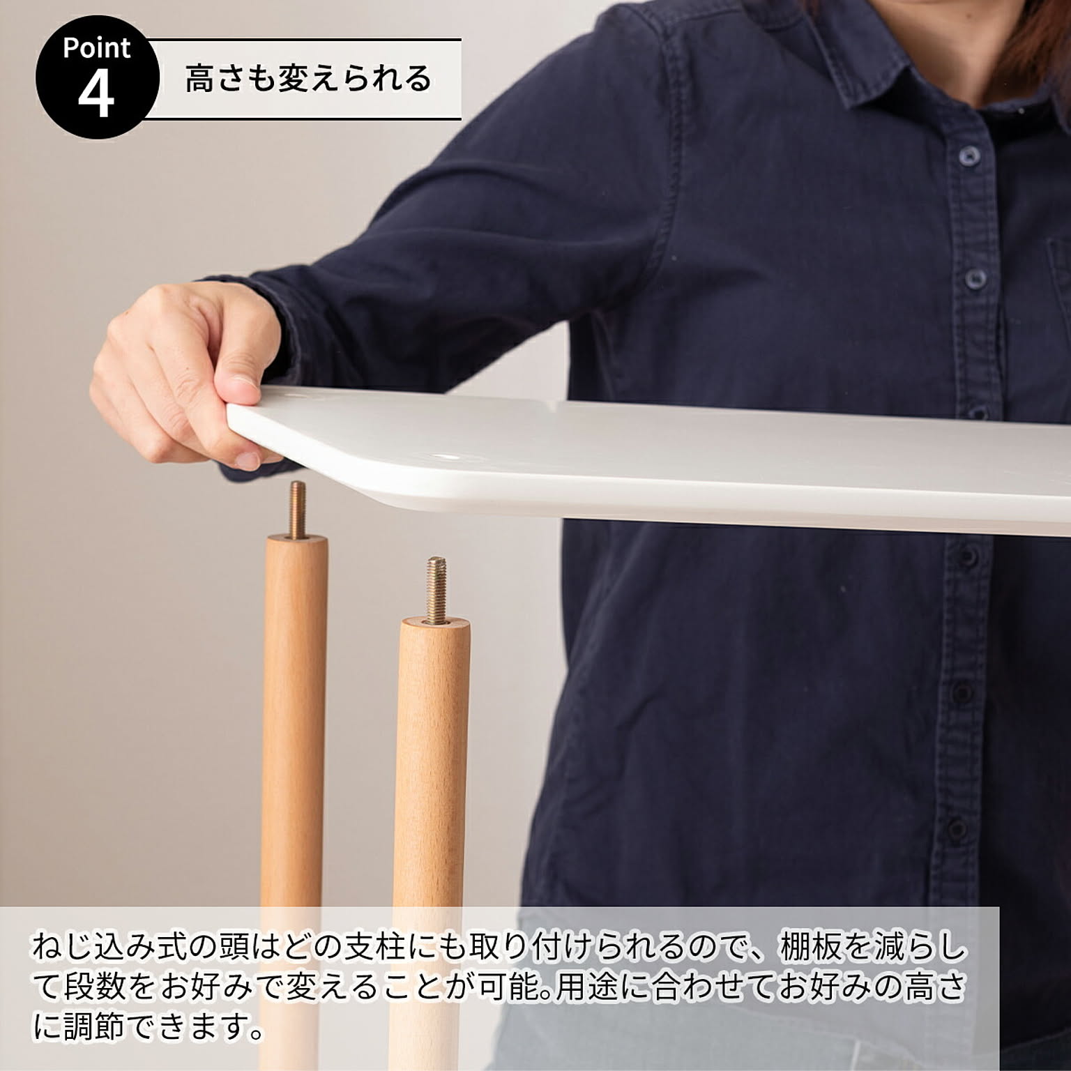 オープンラック