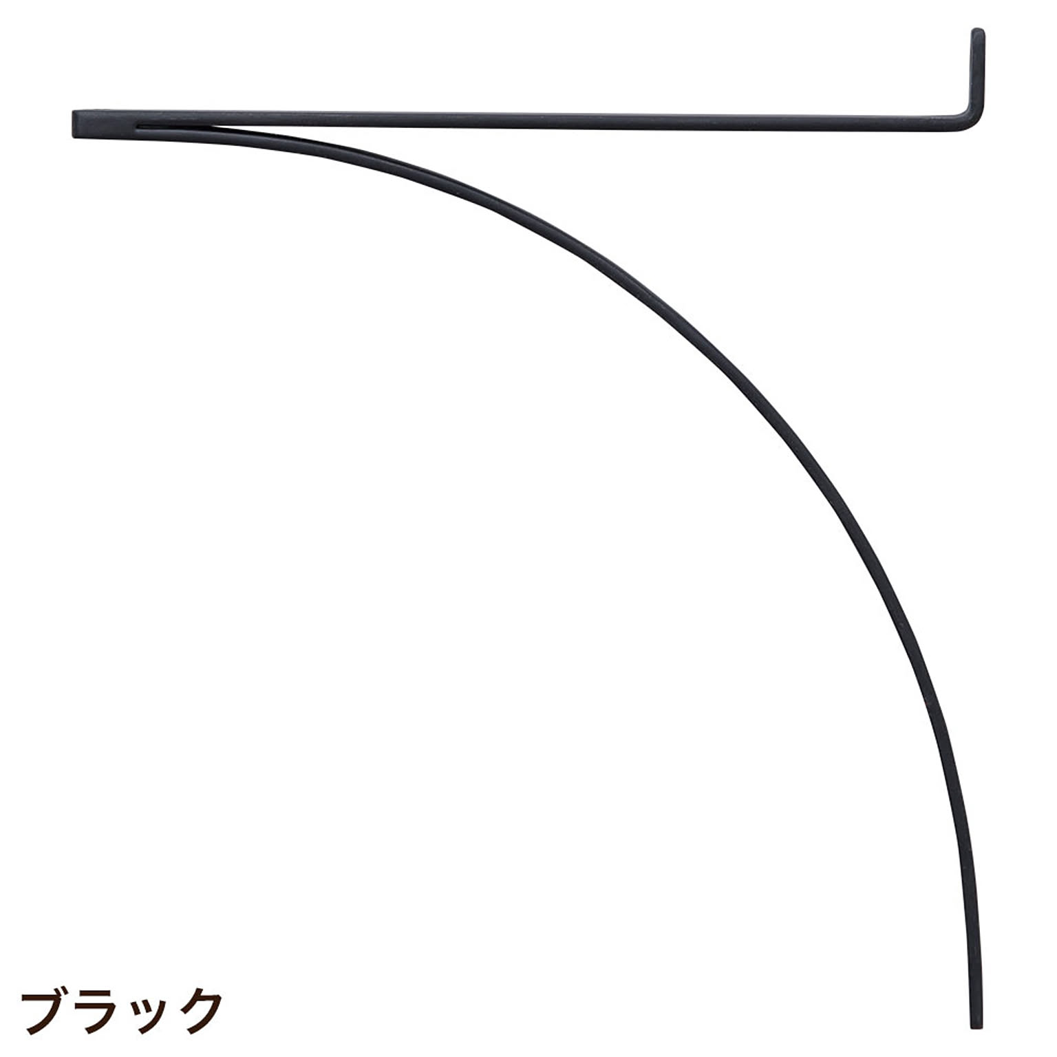 棚受・棚柱