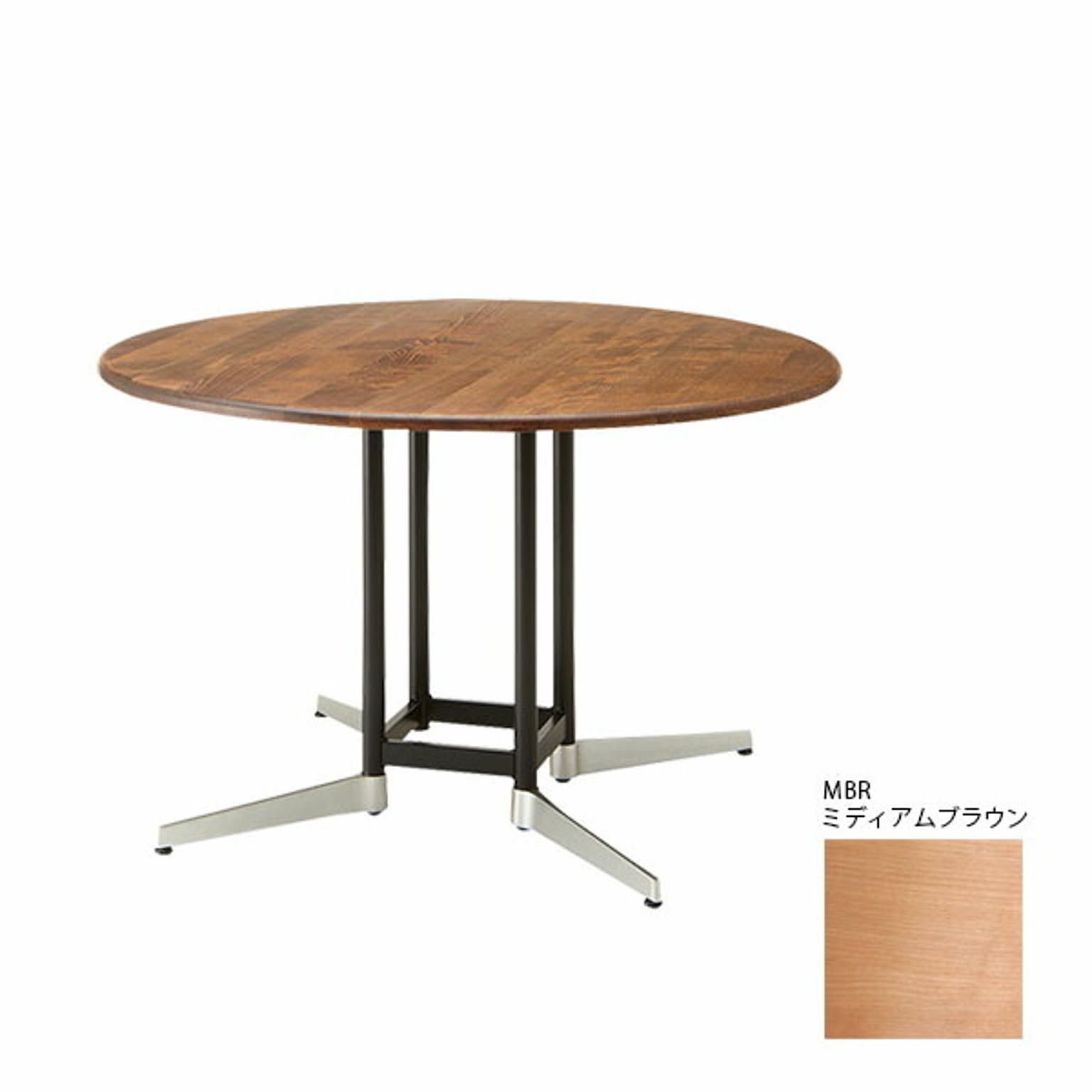 ダイニングテーブル