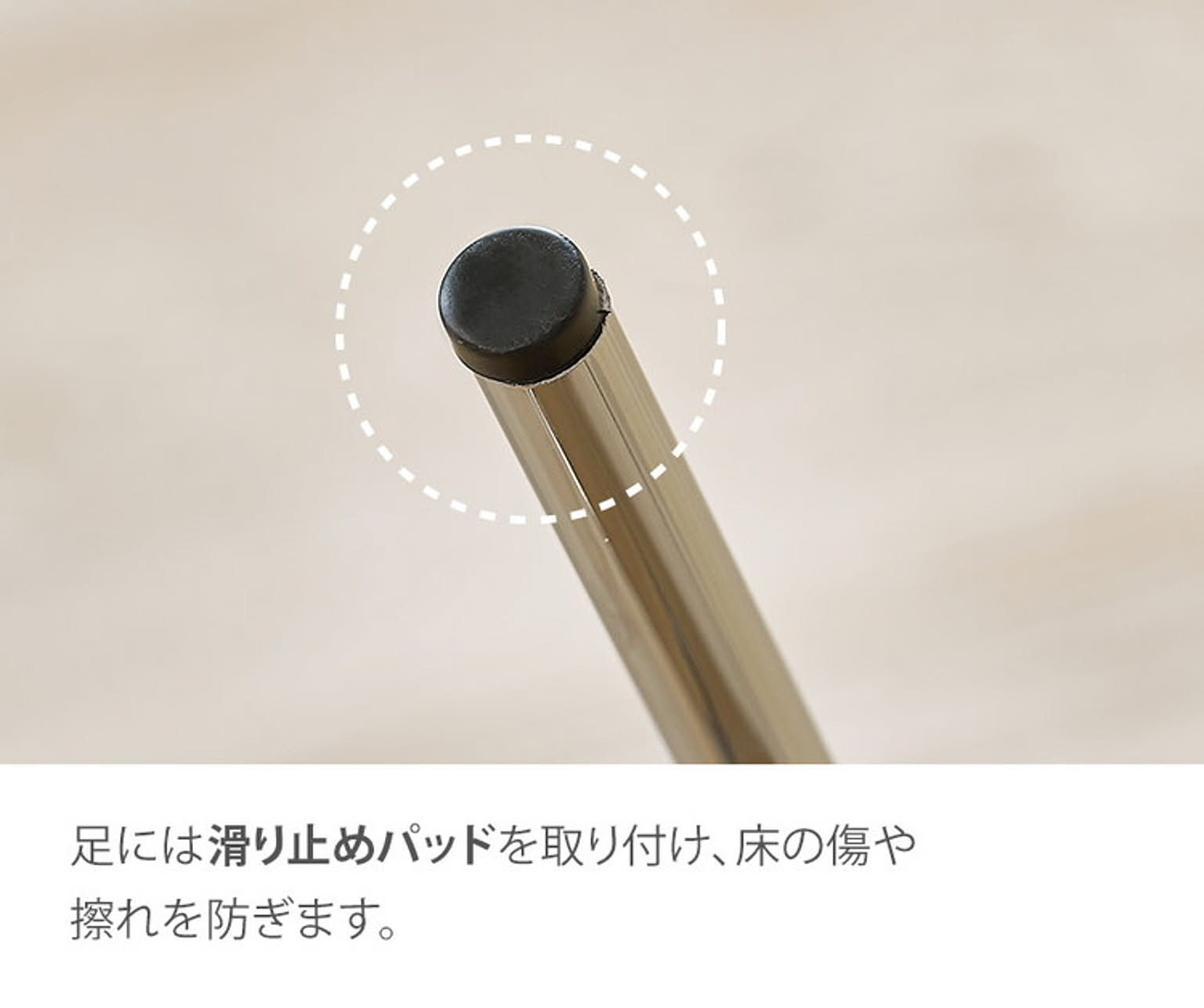 ダイニングチェア