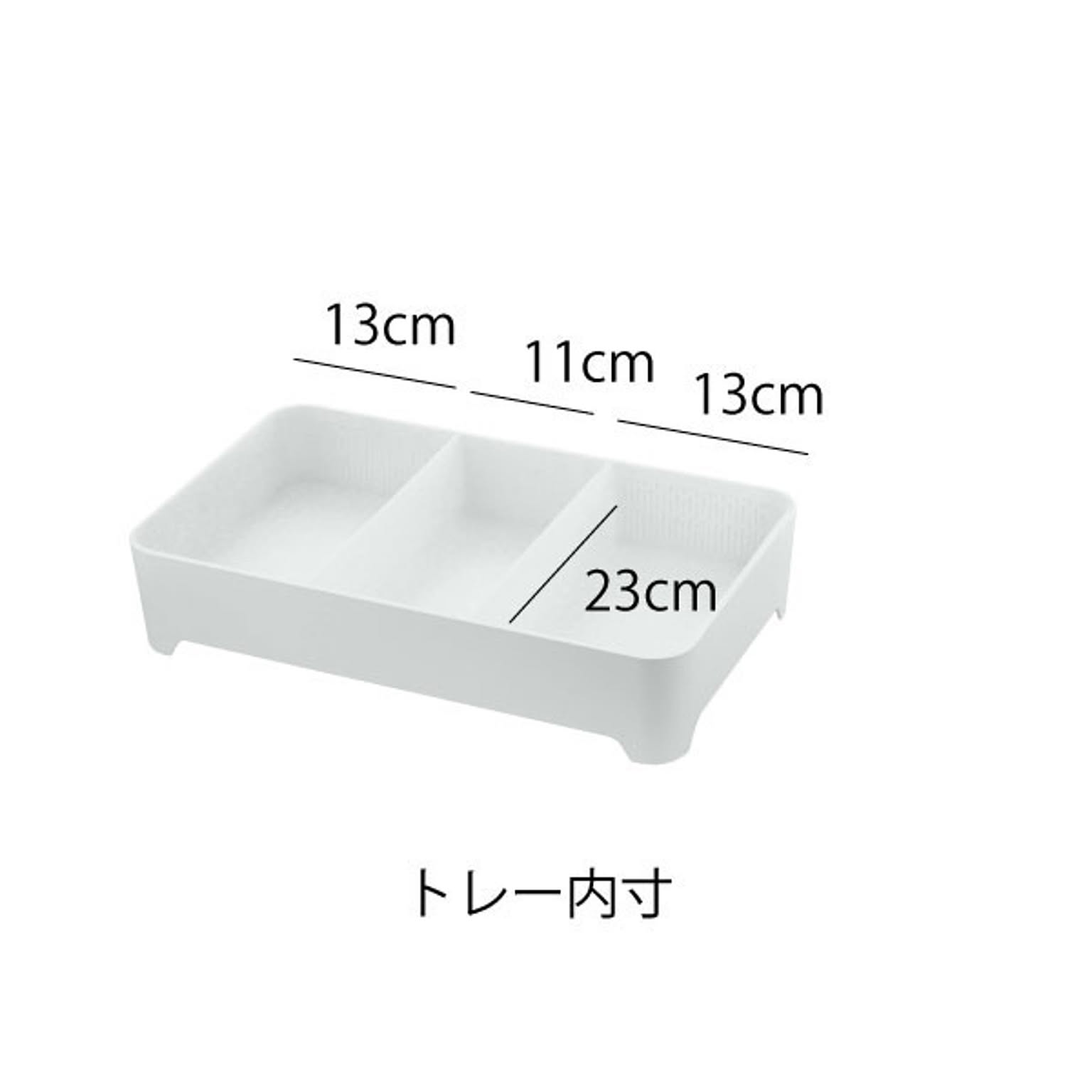 水切りかご・水切りラック