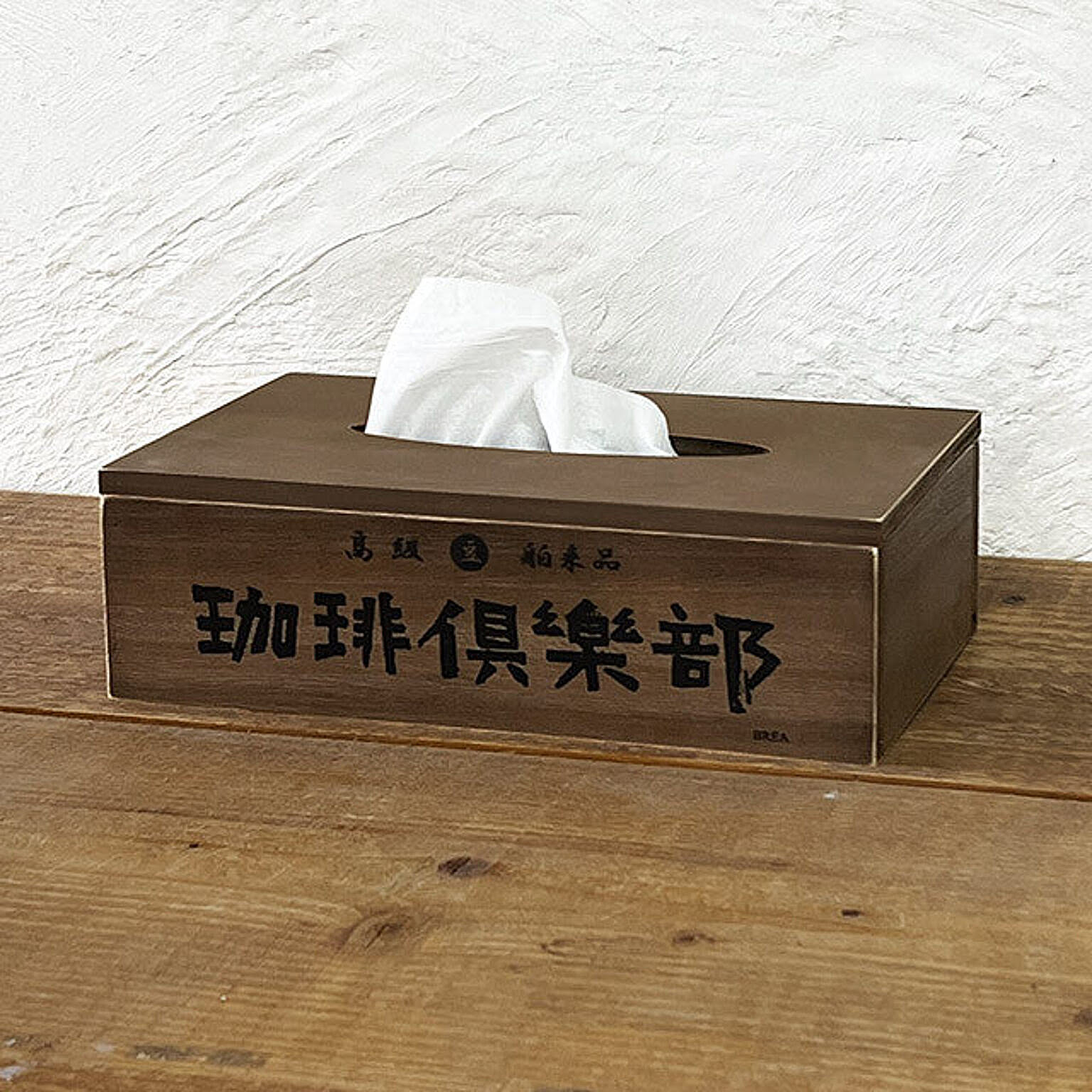 ティッシュケース