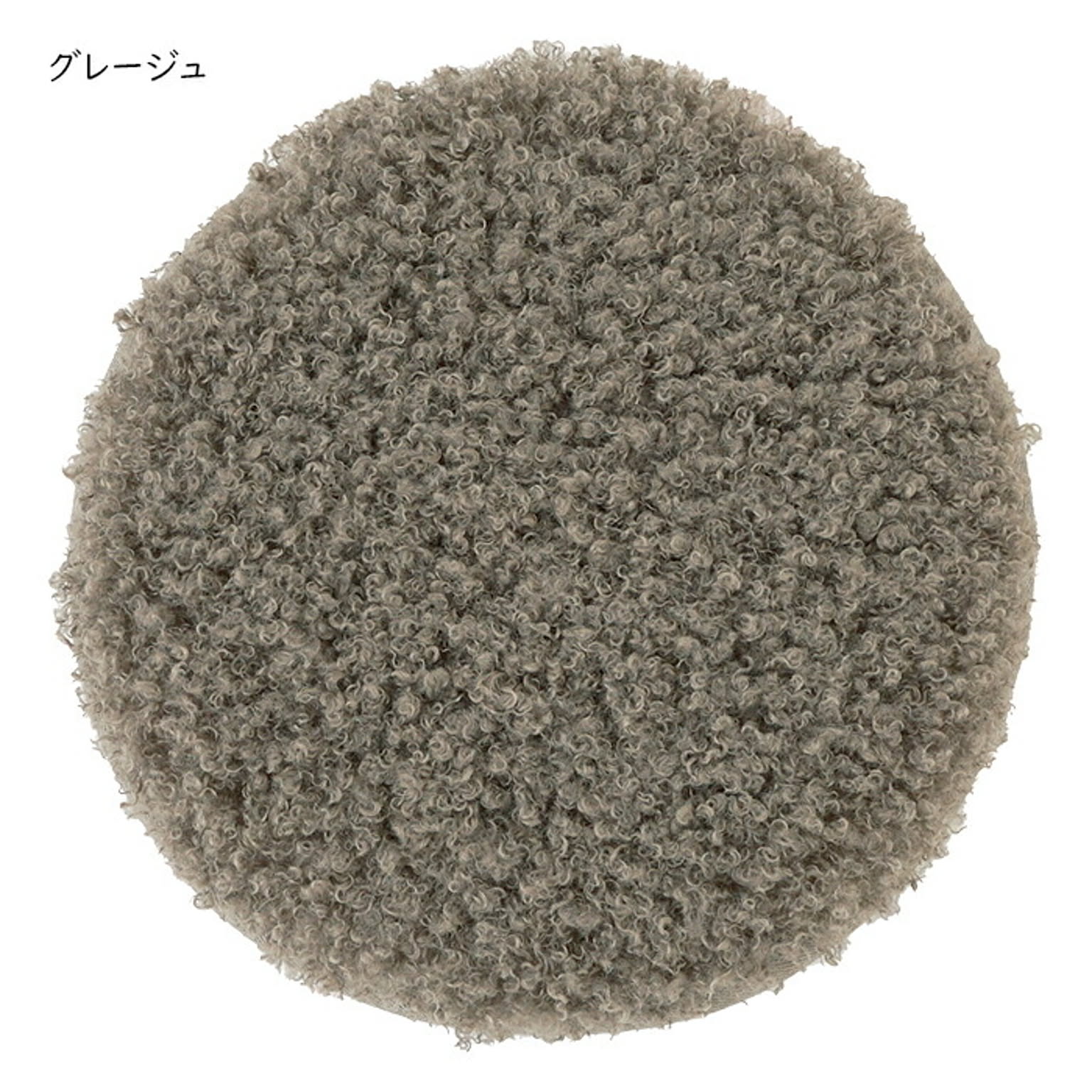 チェアパッド・円座クッション