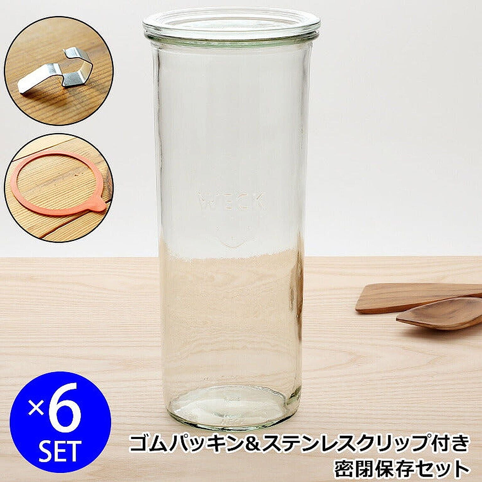 保存容器・キャニスター