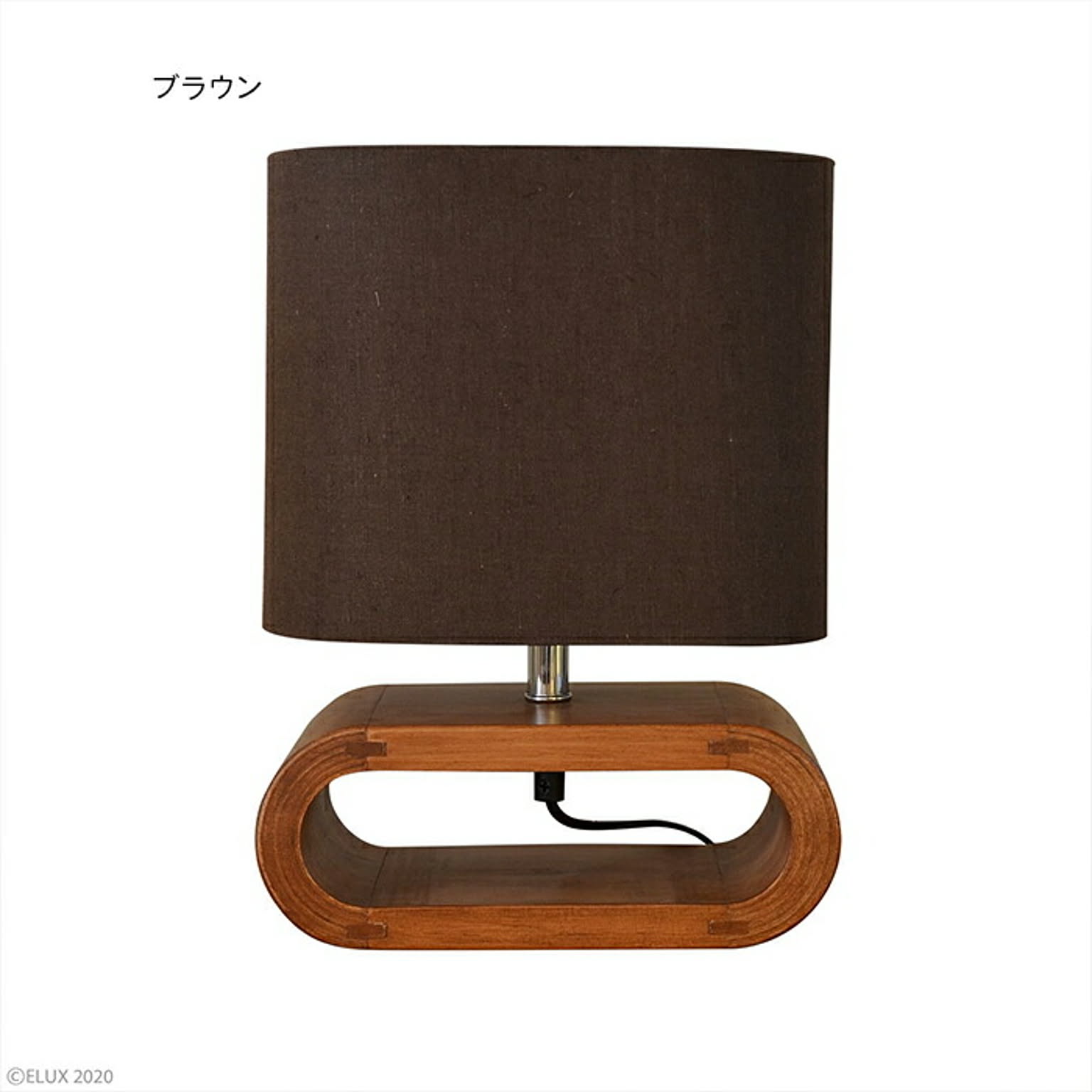 照明 電球別売 UROS Table テーブルライト LC10782 幅250x奥行165x高さ345mm エルックス