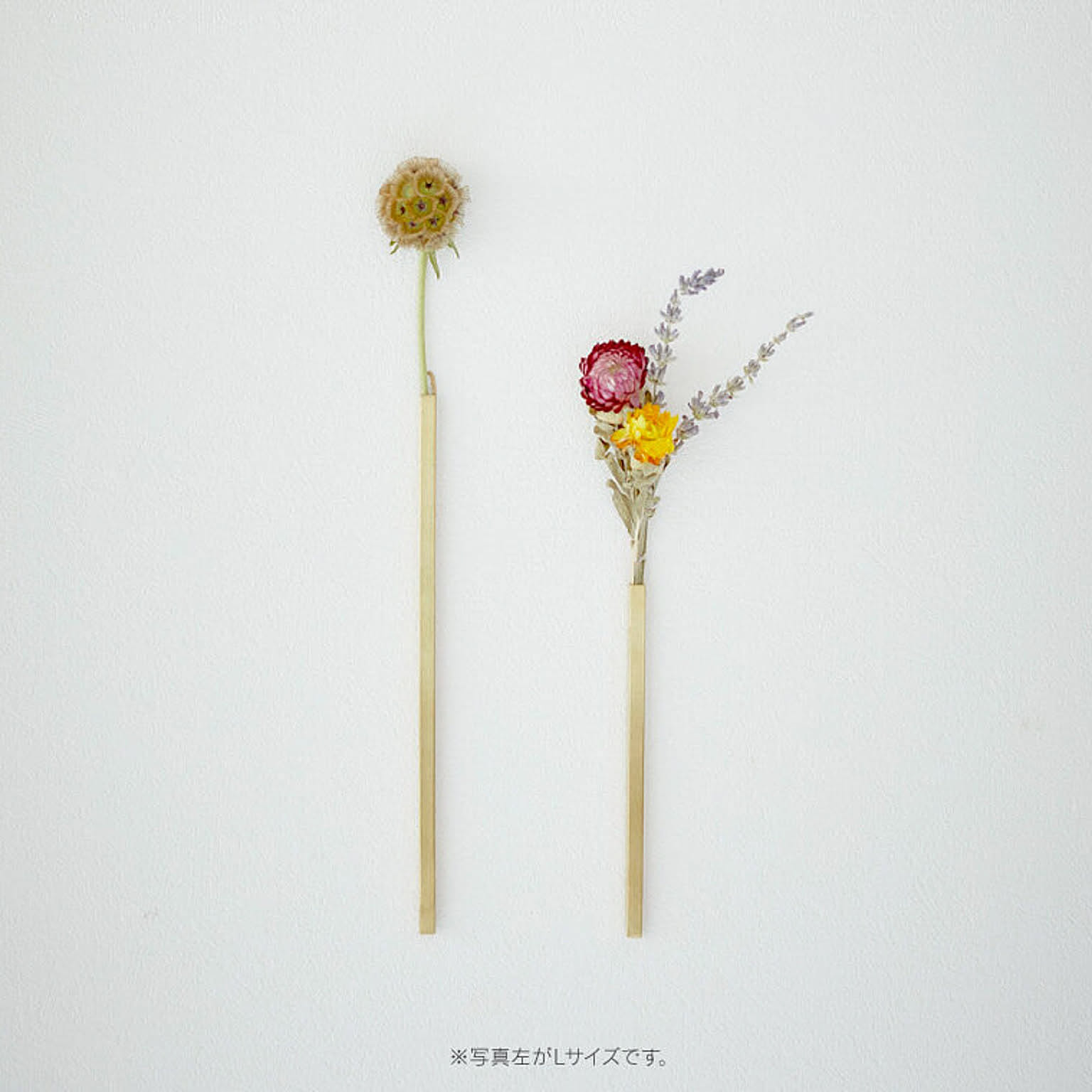 花瓶・フラワーベース