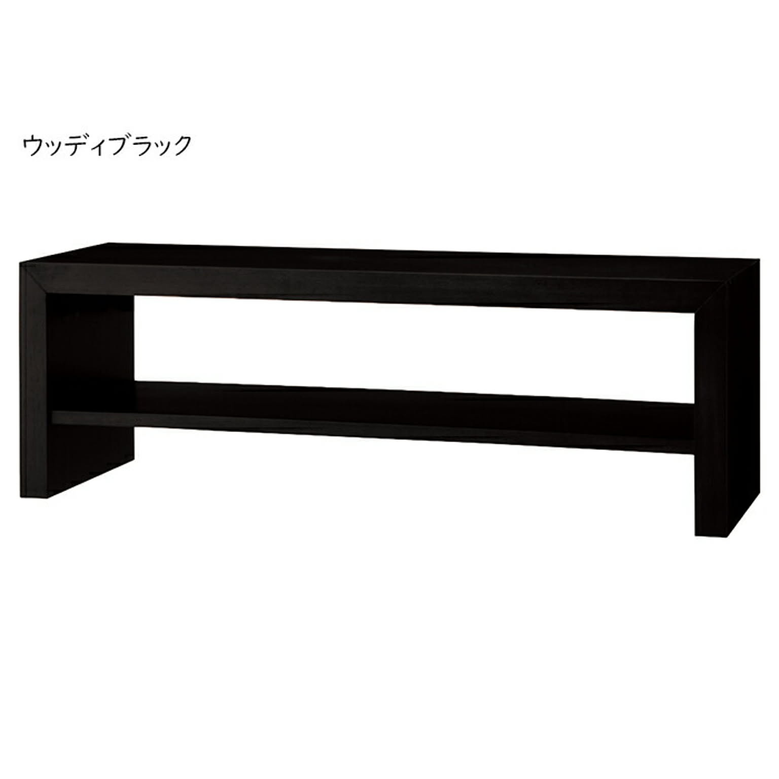 ロータイプテレビ台