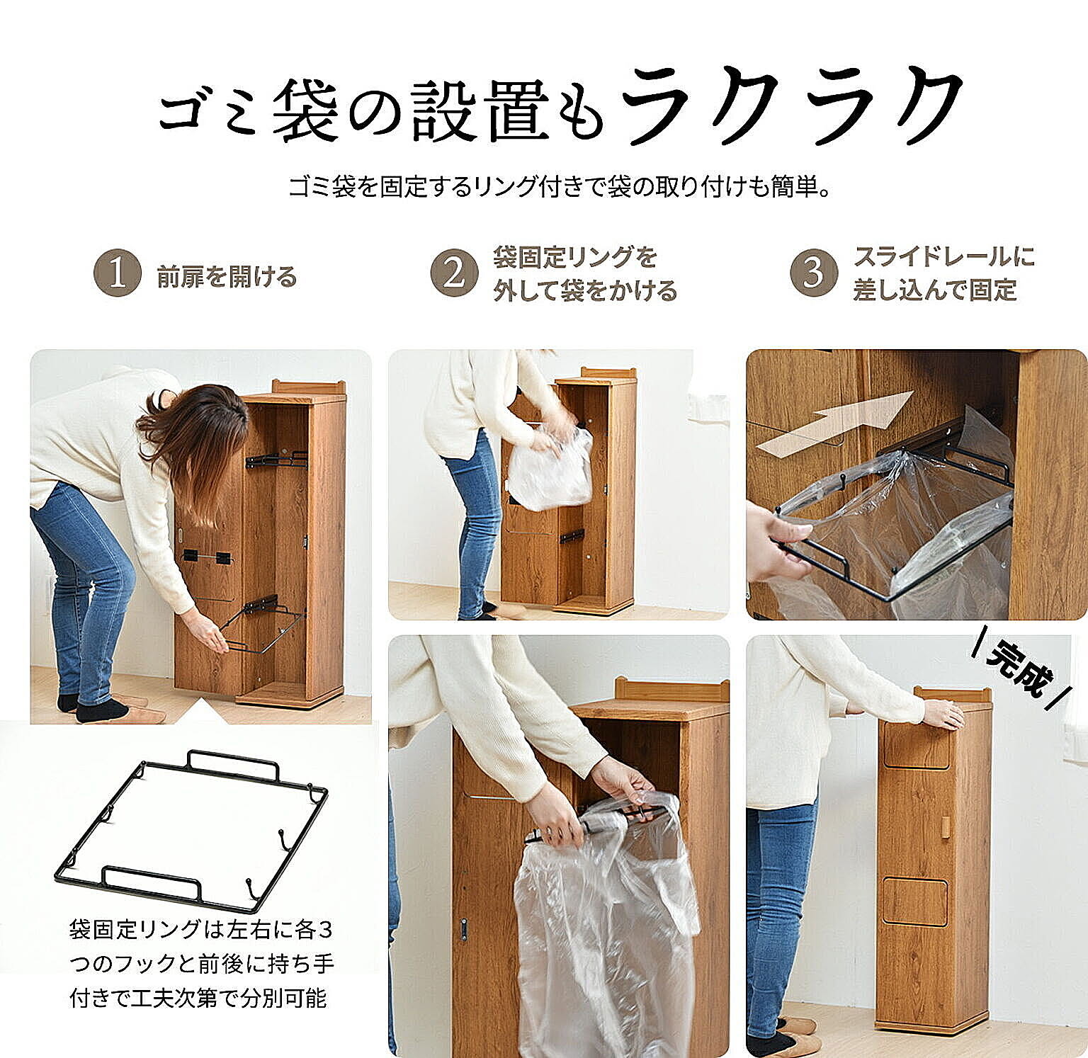 ゴミ箱・ダストボックス