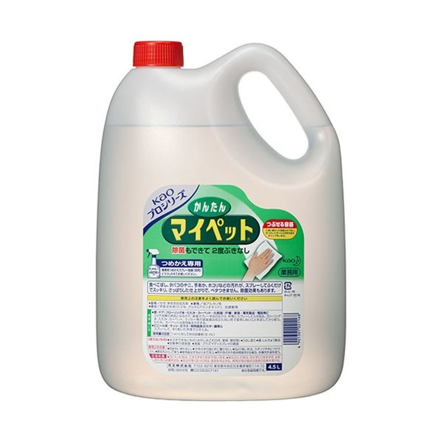 (まとめ) 花王 かんたんマイペット 業務用 4.5L 1本 【×2セット】