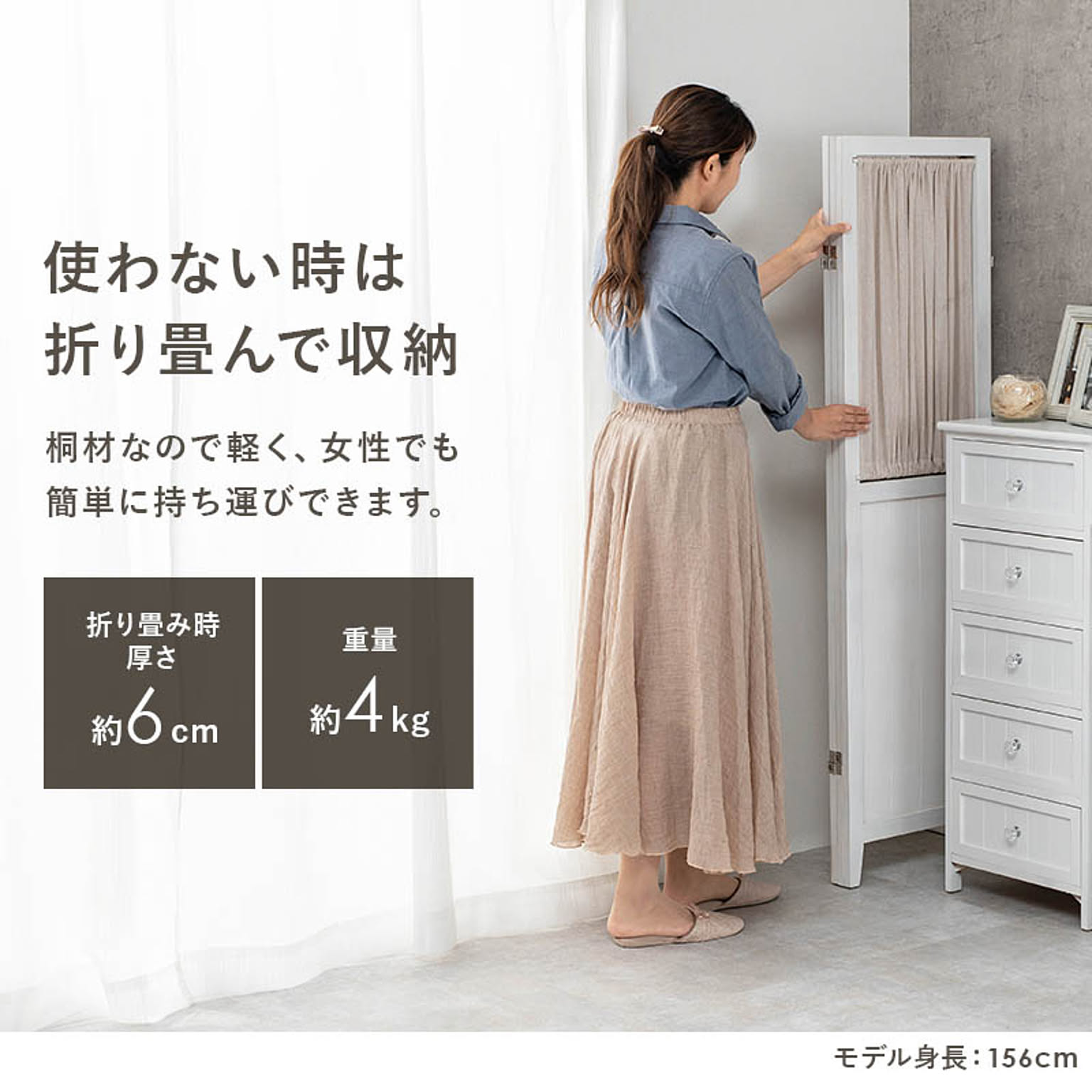 パーテーション・間仕切り