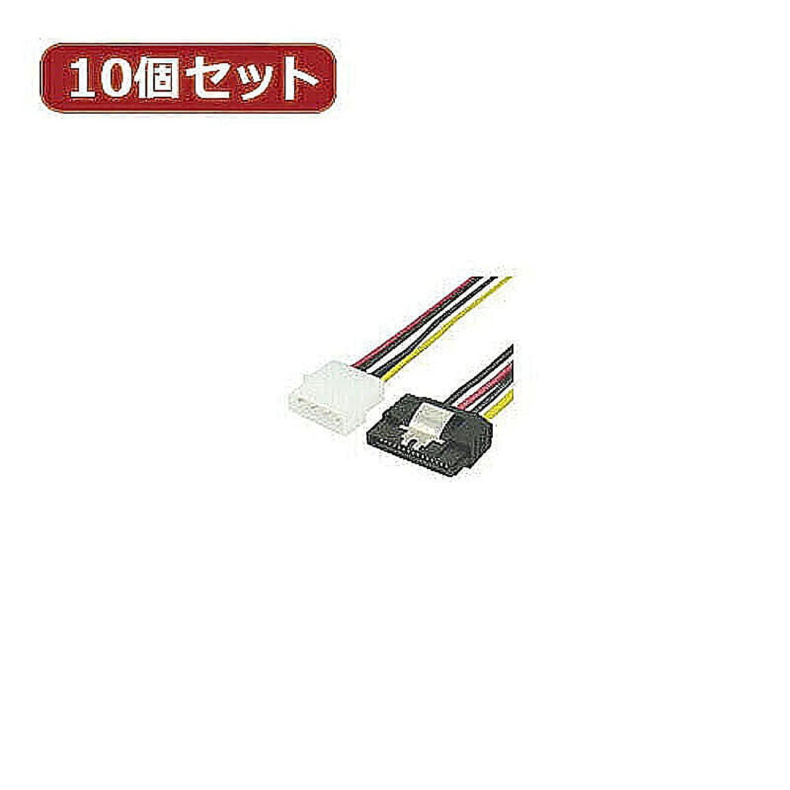 PC周辺機器