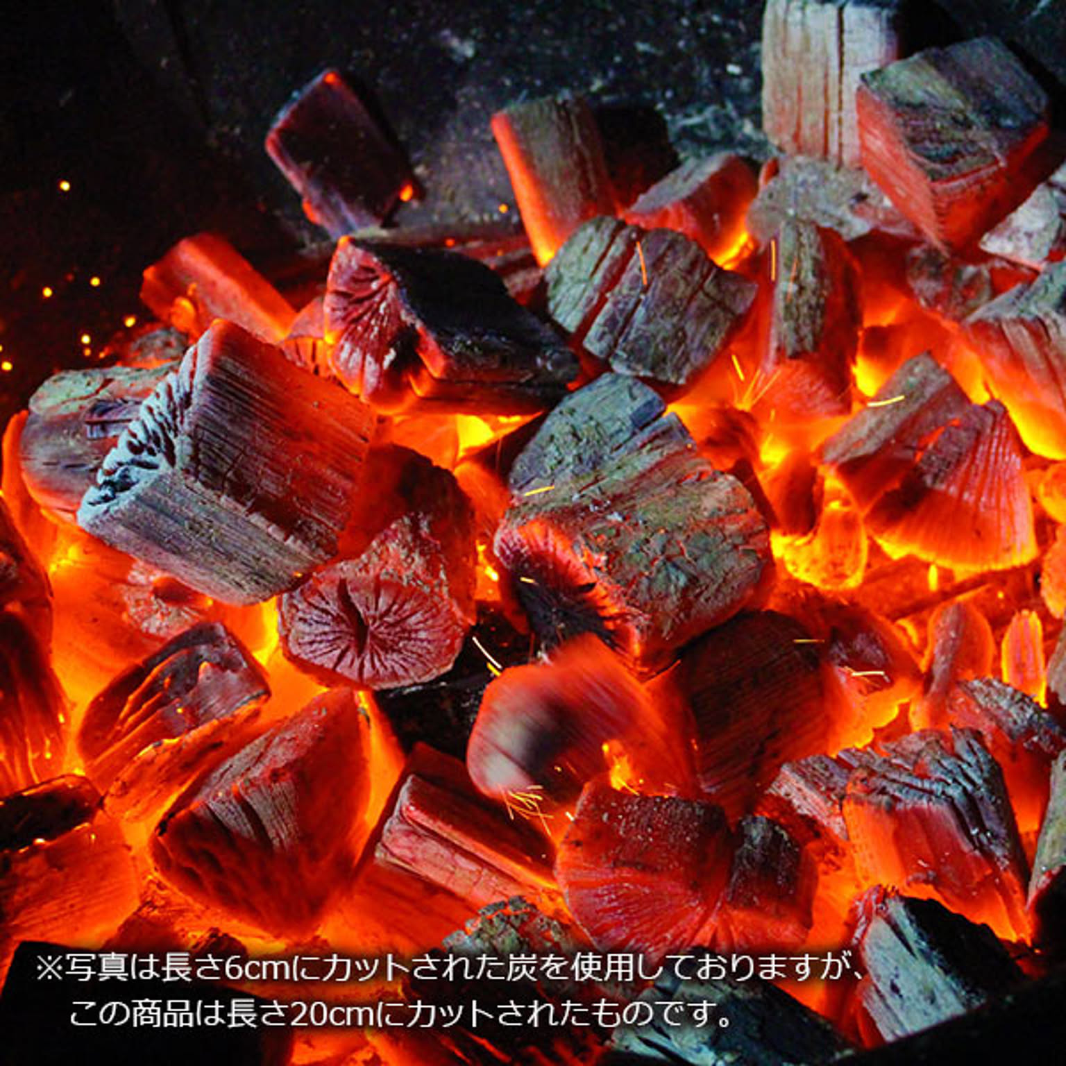 BBQグッズ