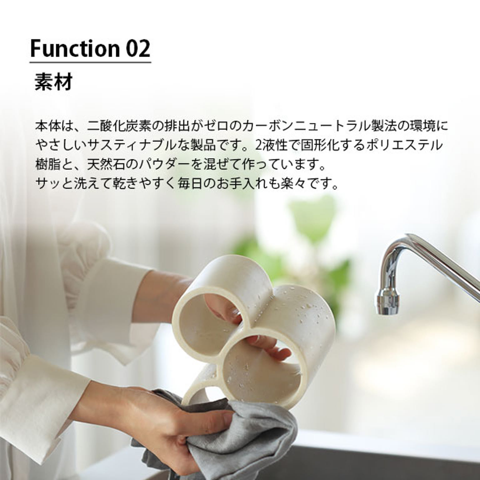 キッチンツールスタンド