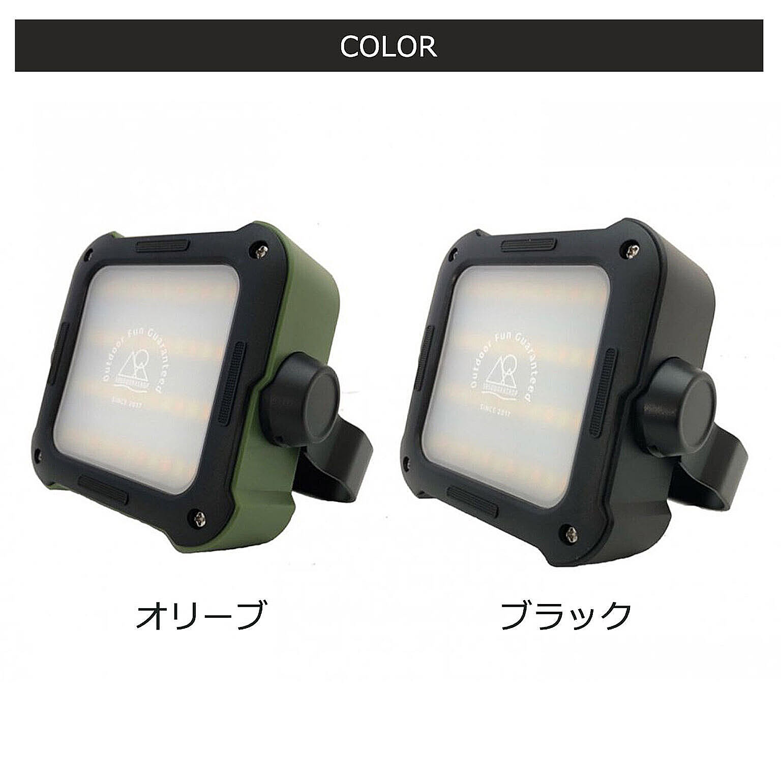 ランタン