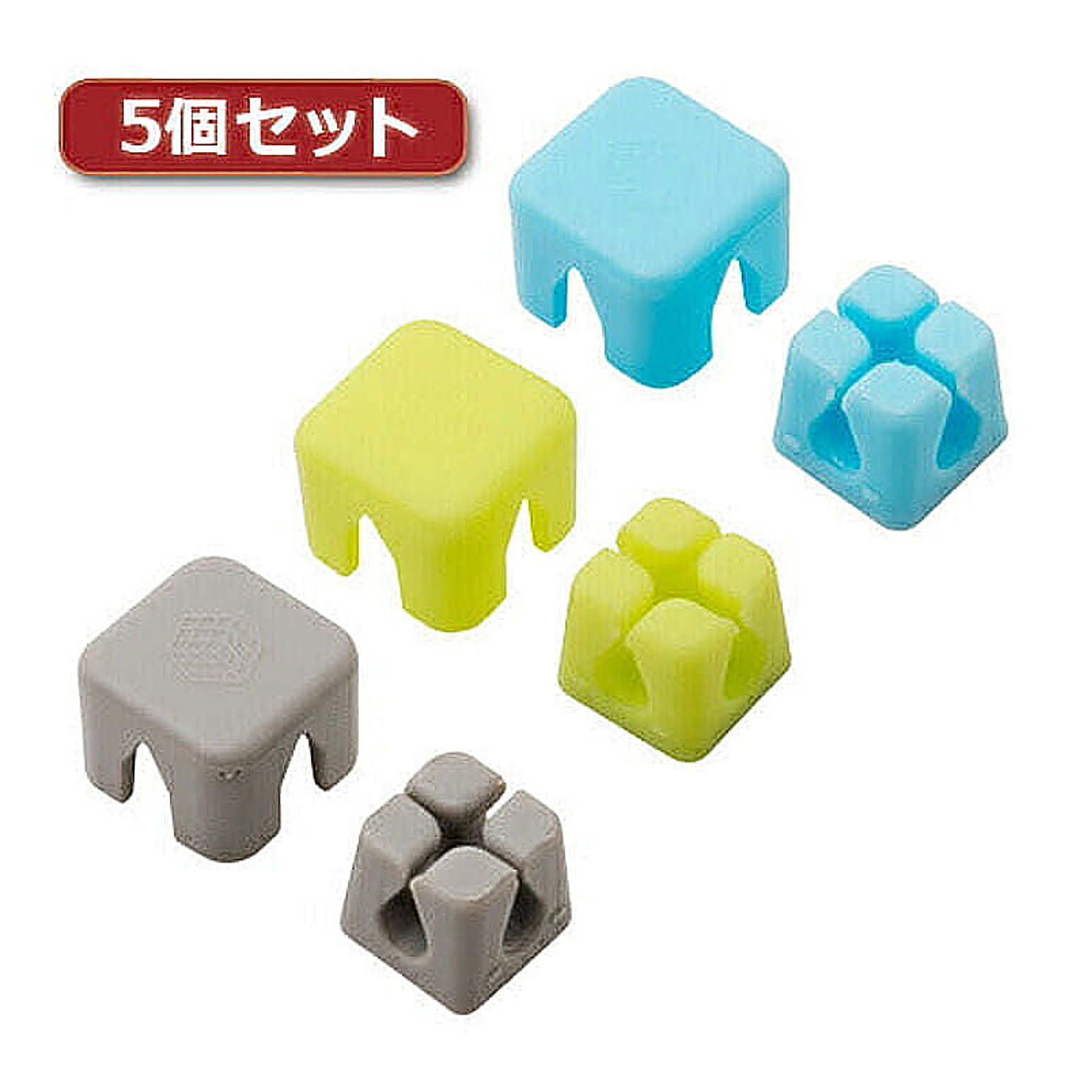 ケーブルボックス・ケーブルホルダー