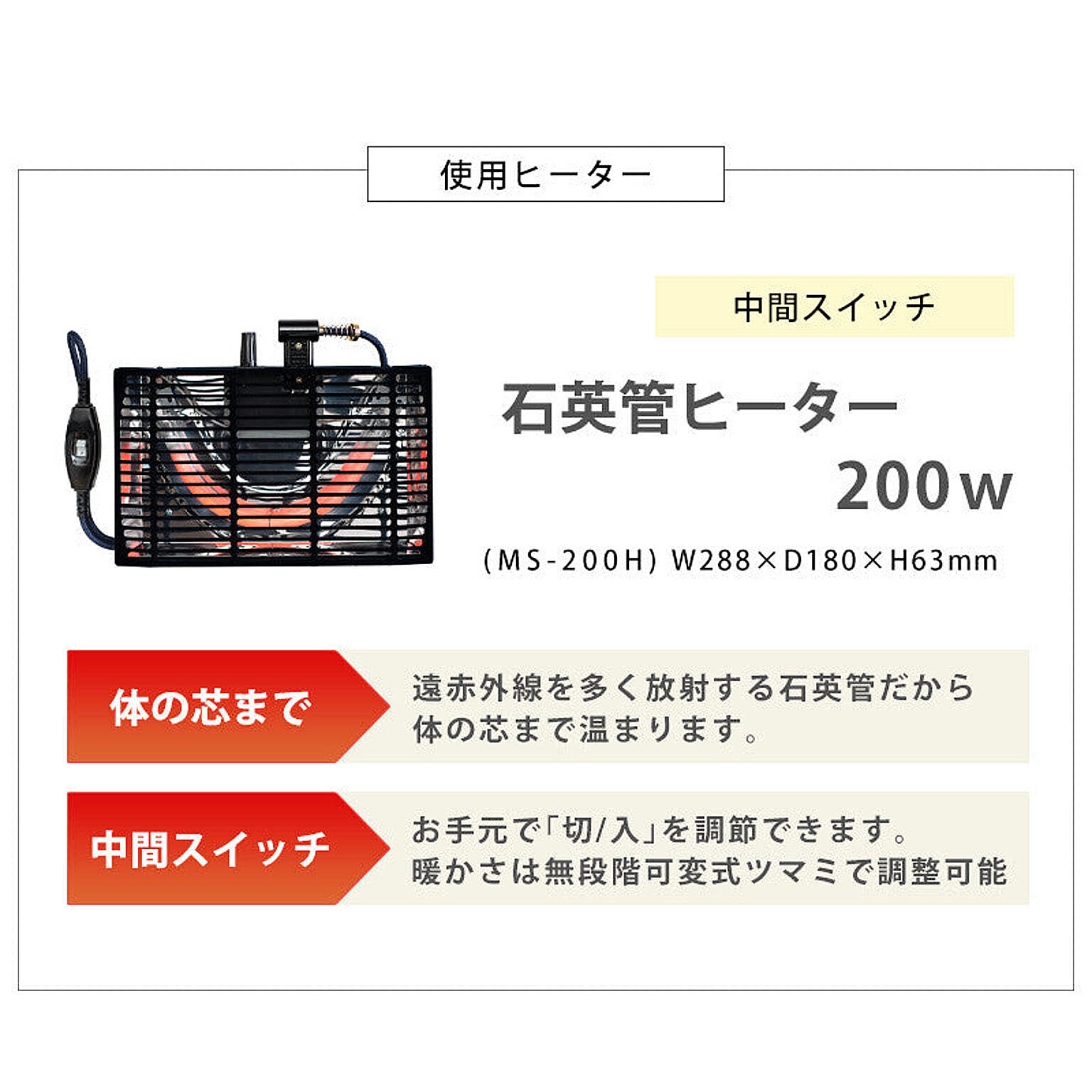 こたつ