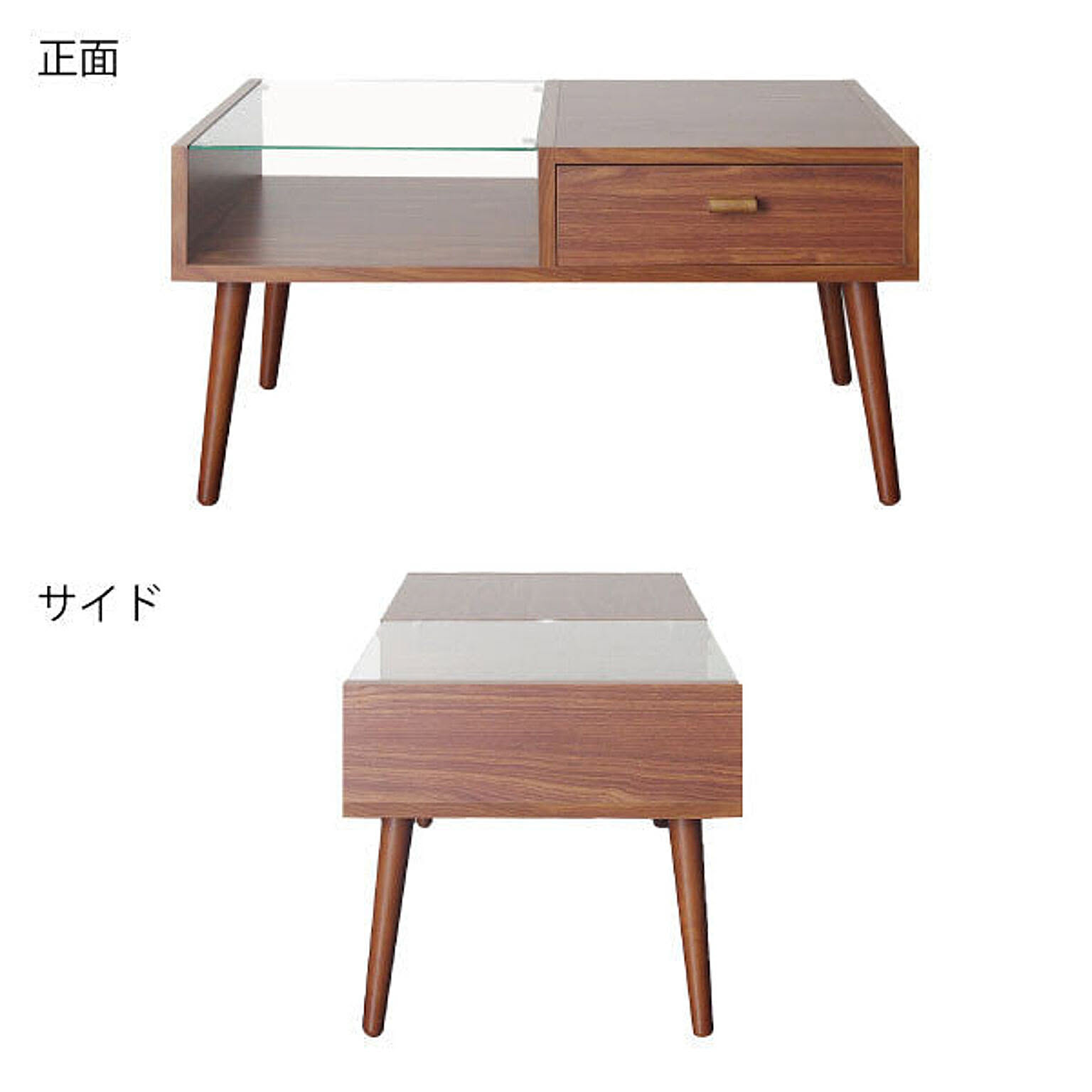 センターテーブル・ローテーブル