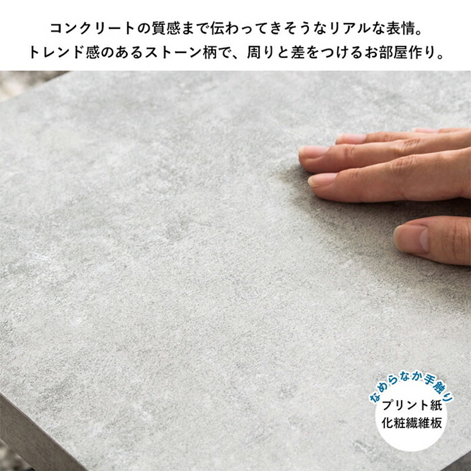 ロータイプテレビ台