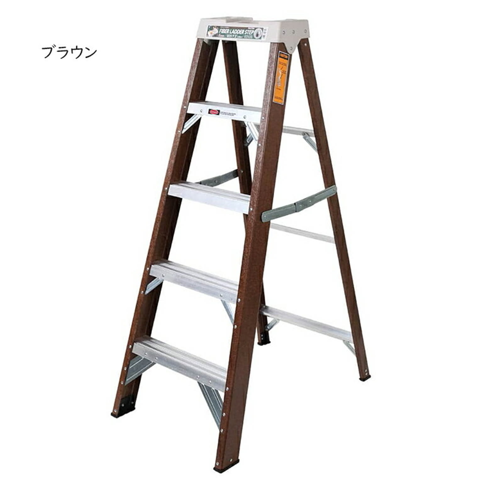 踏み台