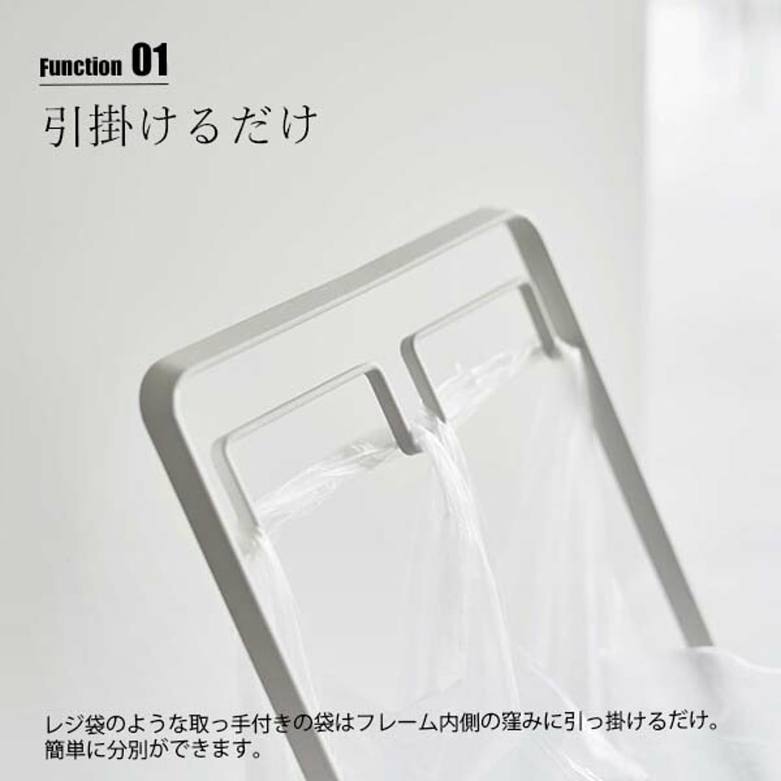 ゴミ箱・ダストボックス