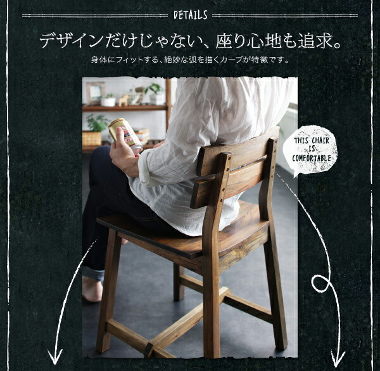 スツール・丸椅子