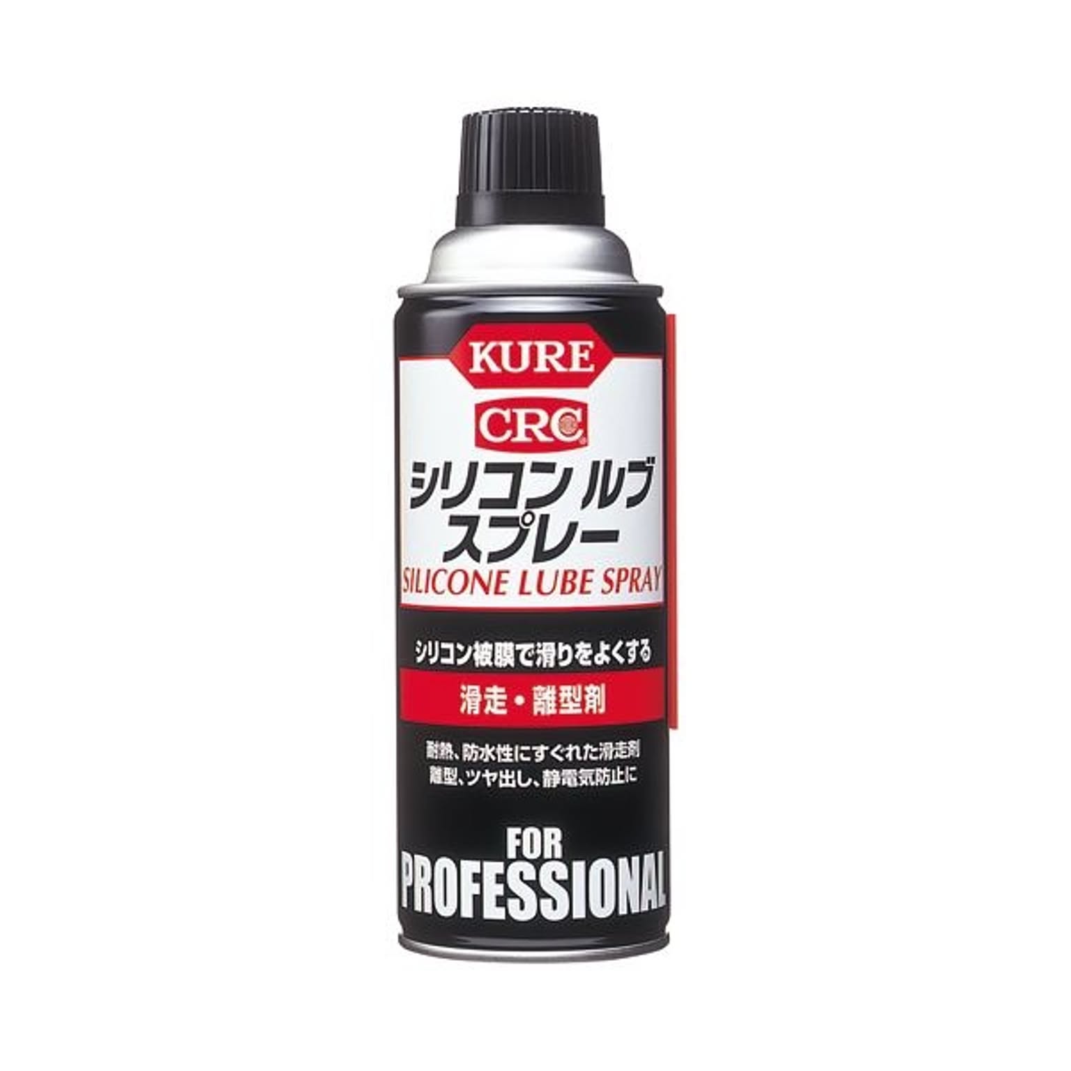 まとめ KURE シリコン ルブ スプレー 滑走・離型剤 420ml NO1420 1本  ×30セット