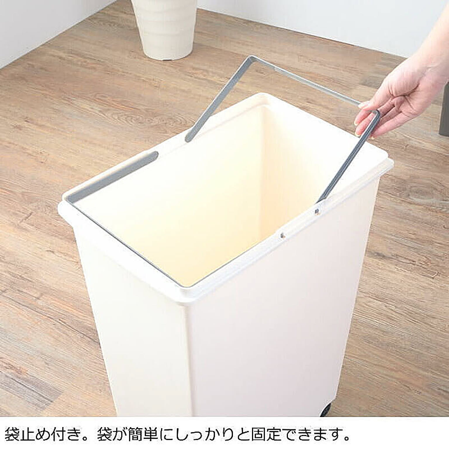 ゴミ箱・ダストボックス