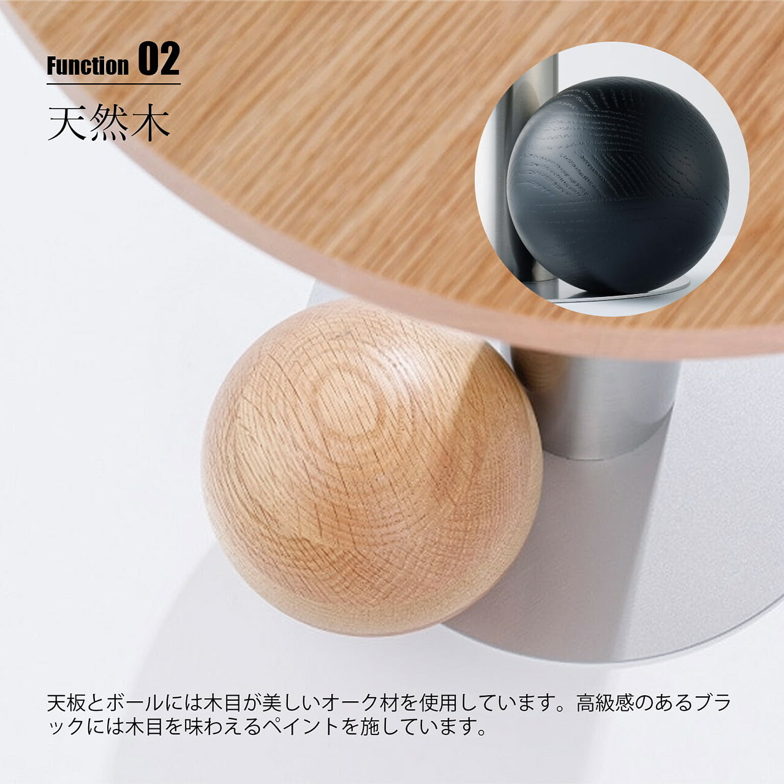 サイドテーブル・ナイトテーブル