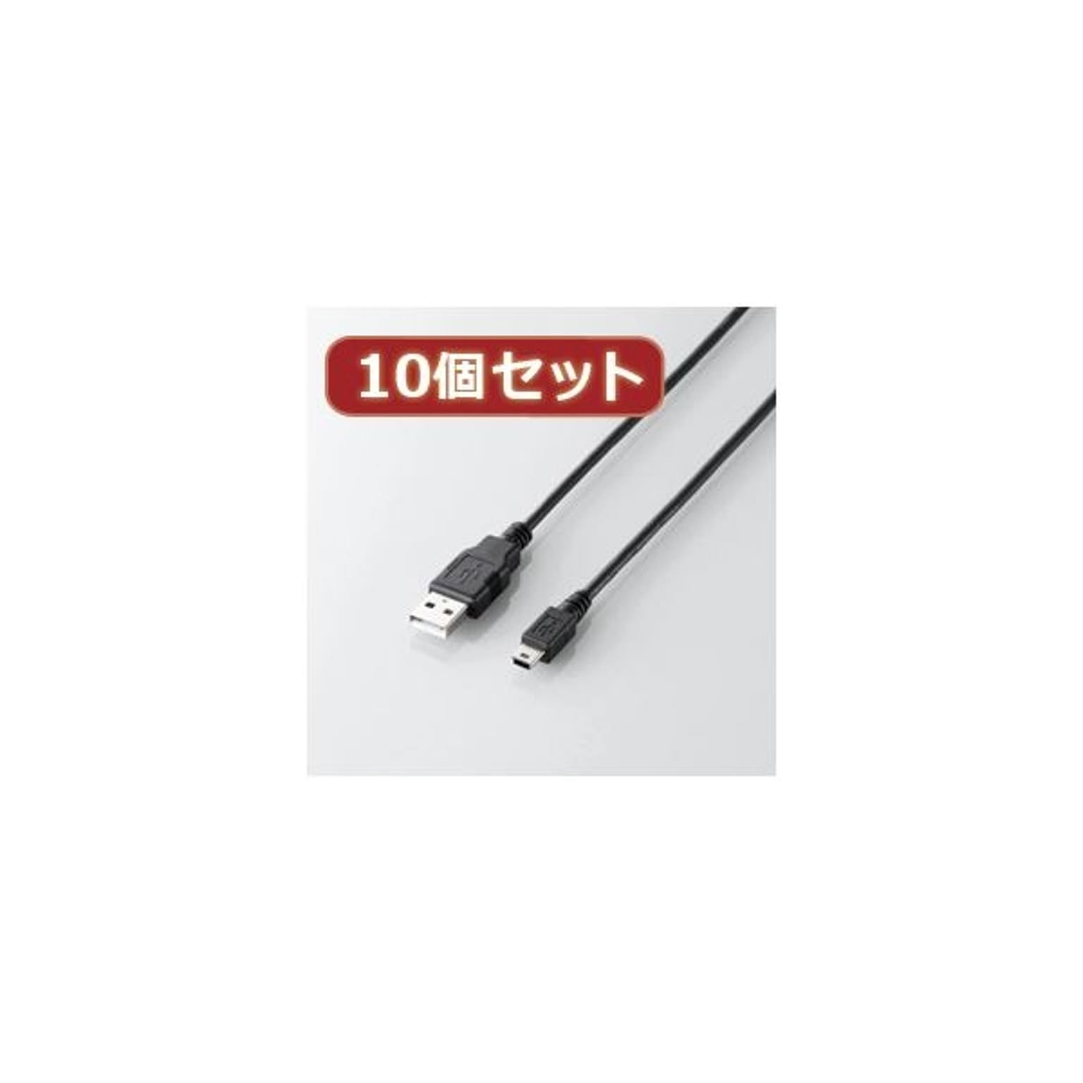 PC周辺機器
