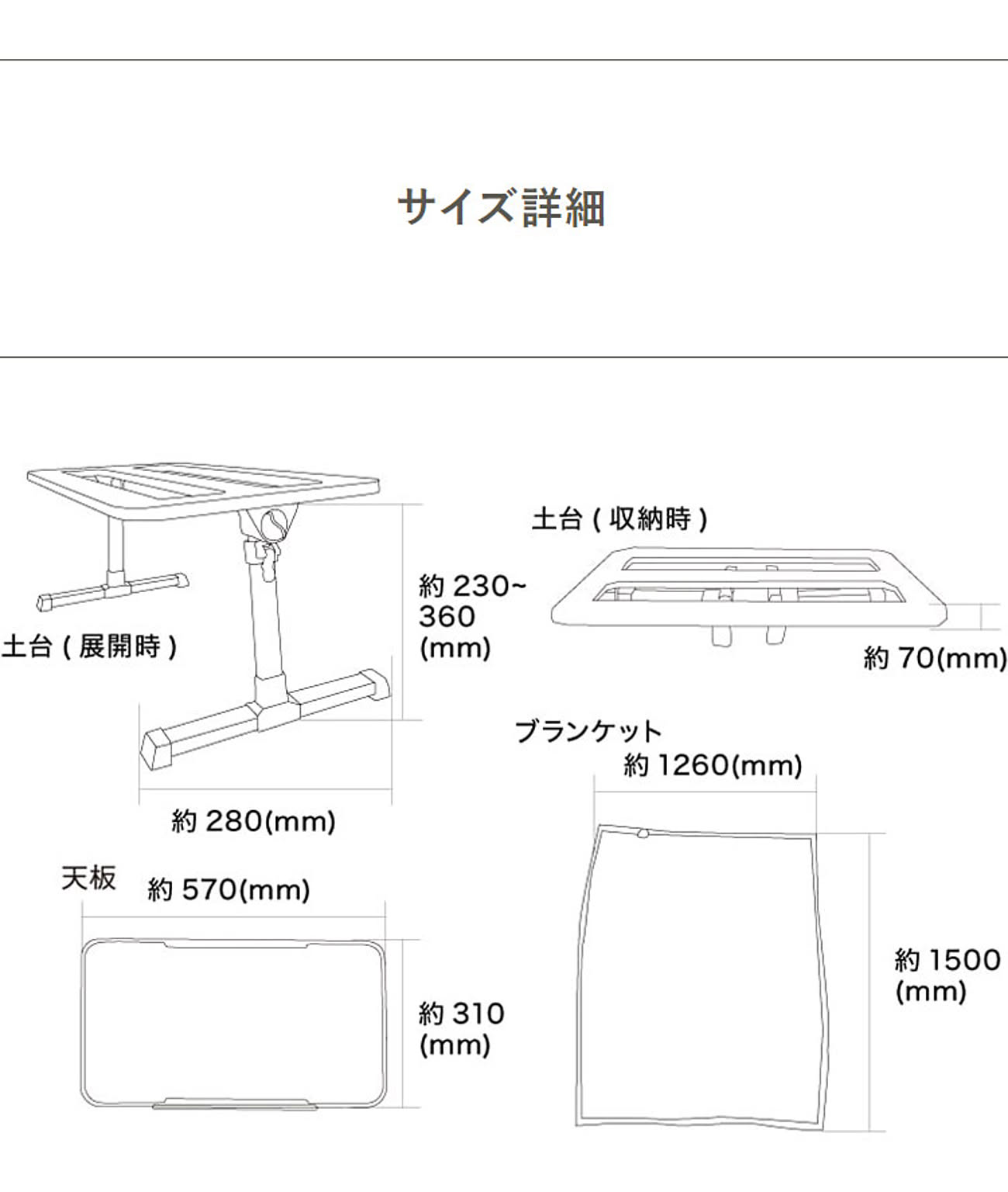 こたつ