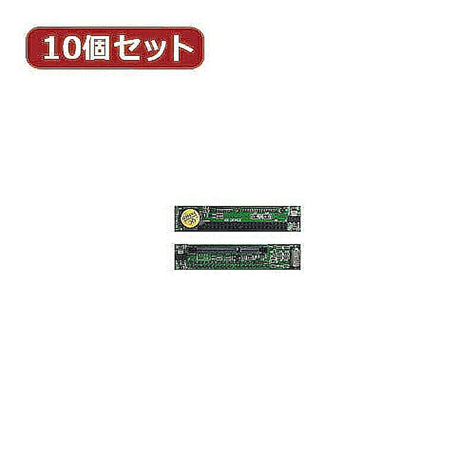 PC周辺機器