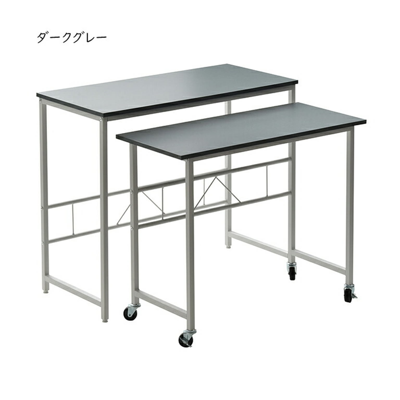 パソコンデスク・ワークデスク