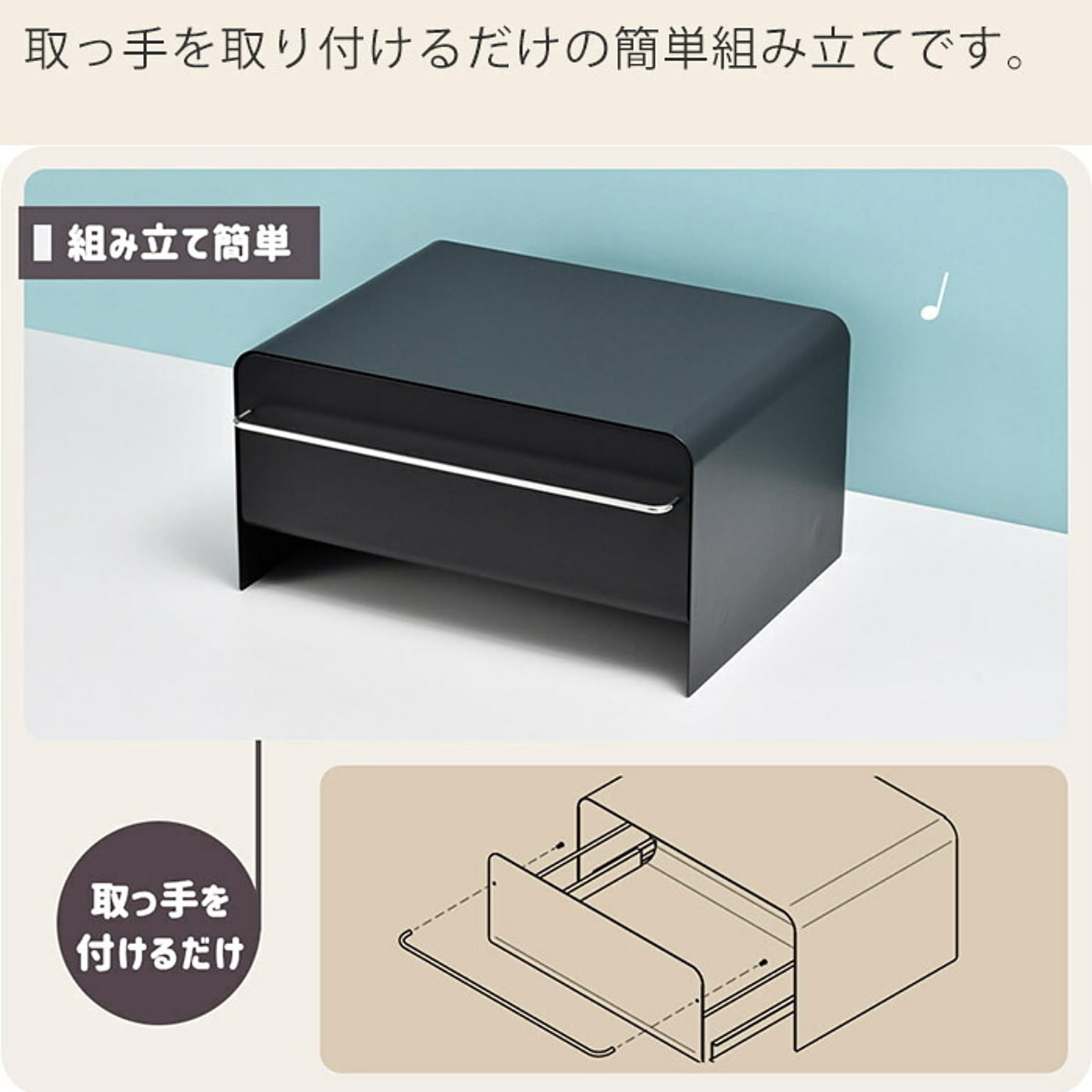 ブレッドケース