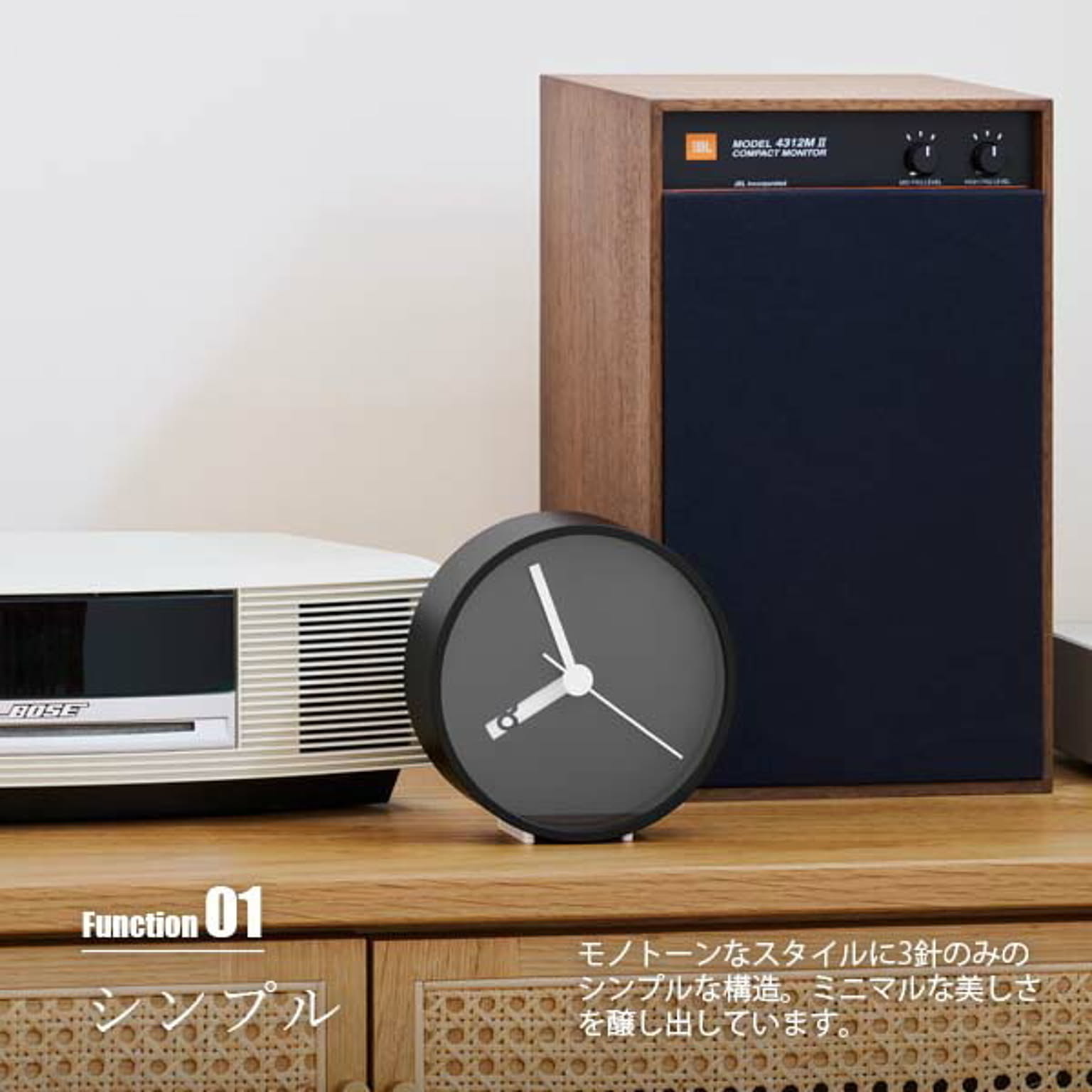 掛け時計