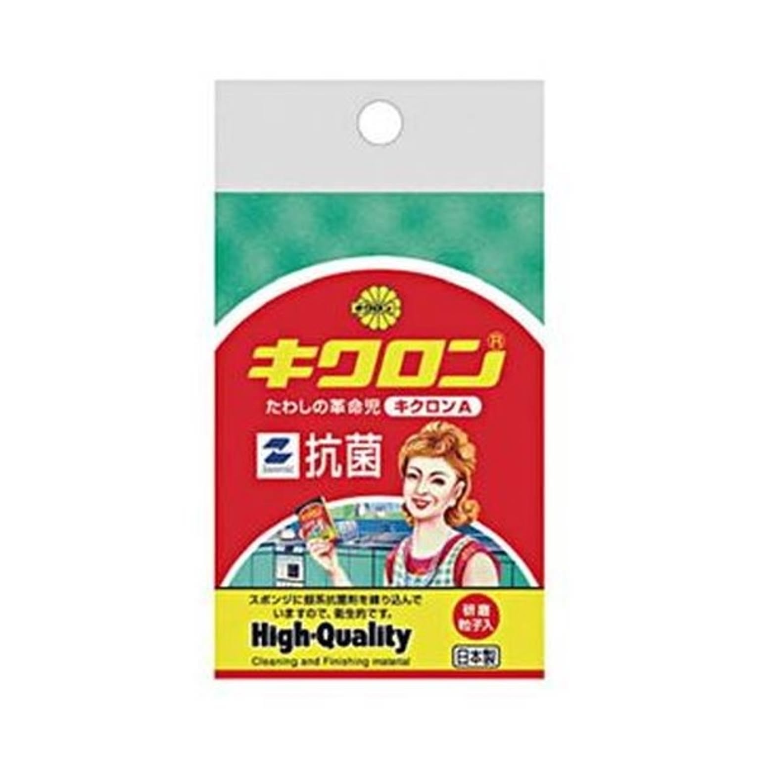 スポンジ