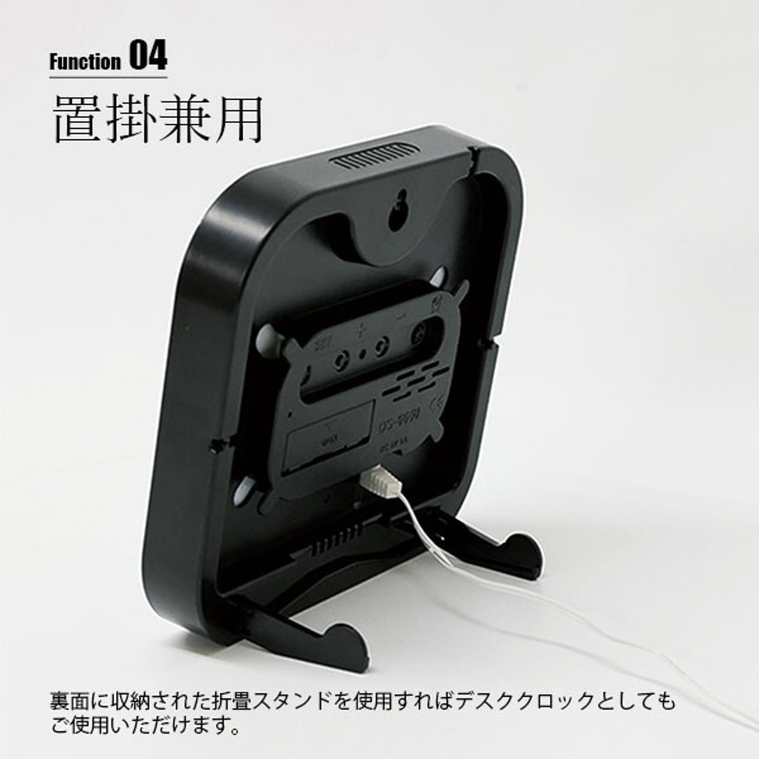 掛け時計