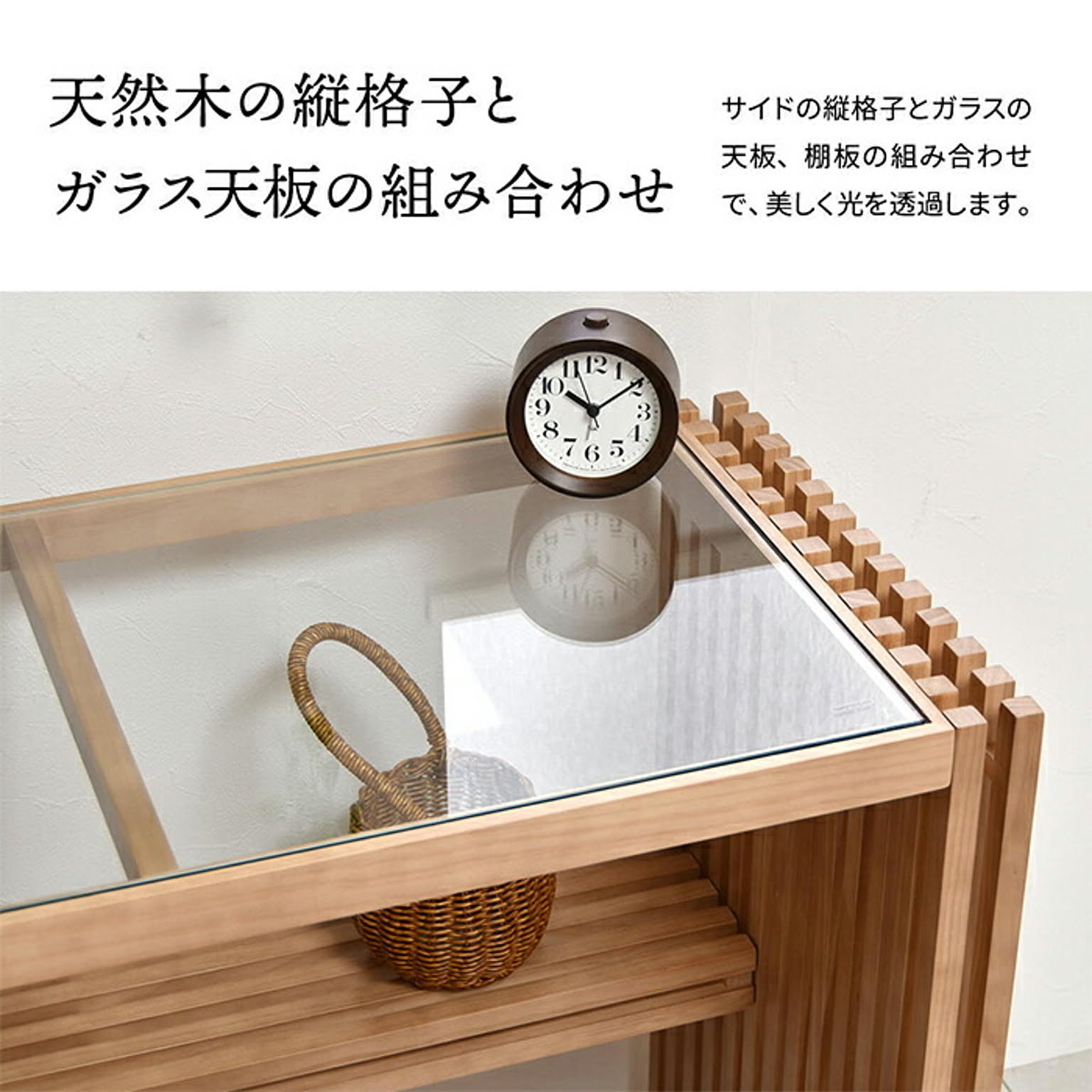 パソコンデスク・ワークデスク