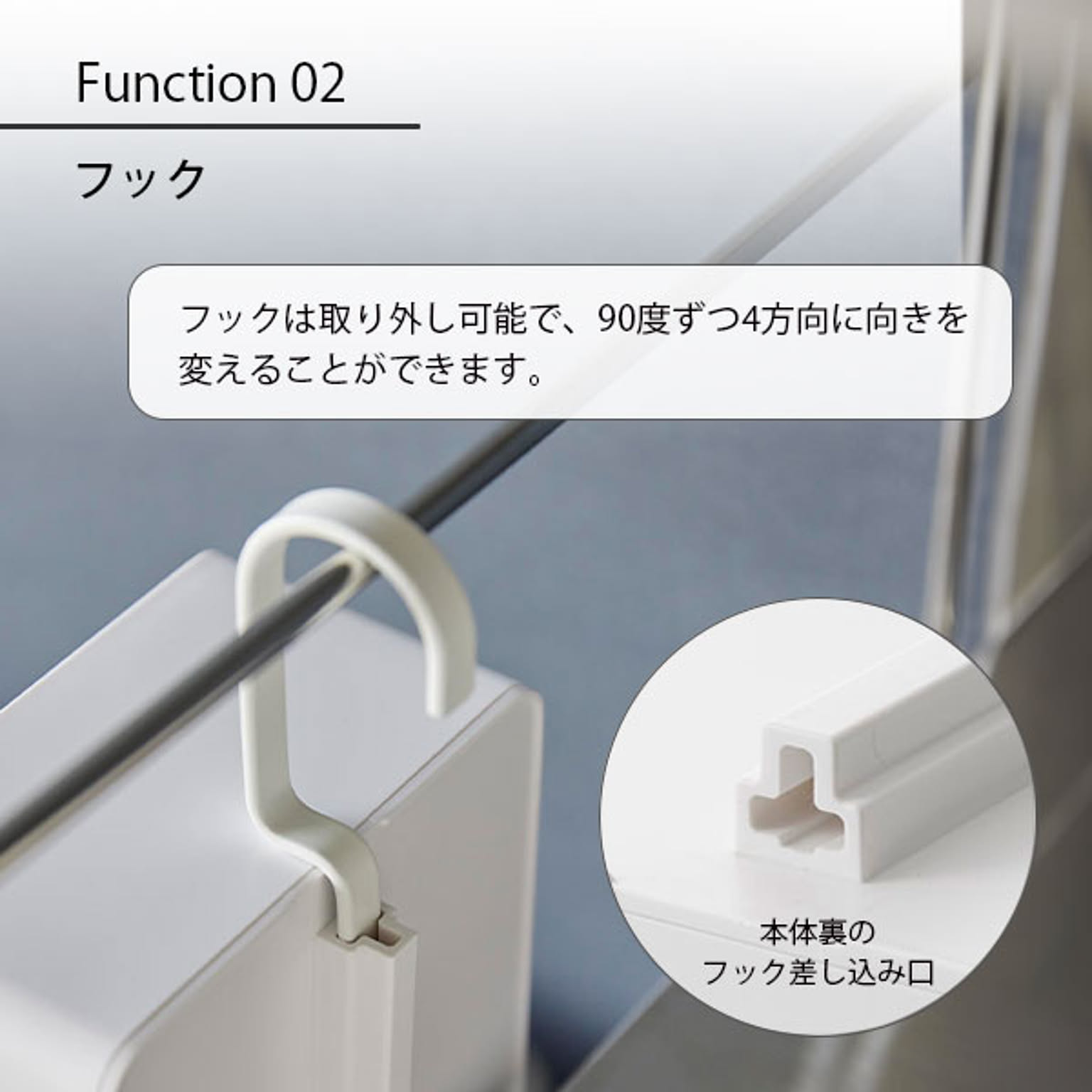 ティッシュケース